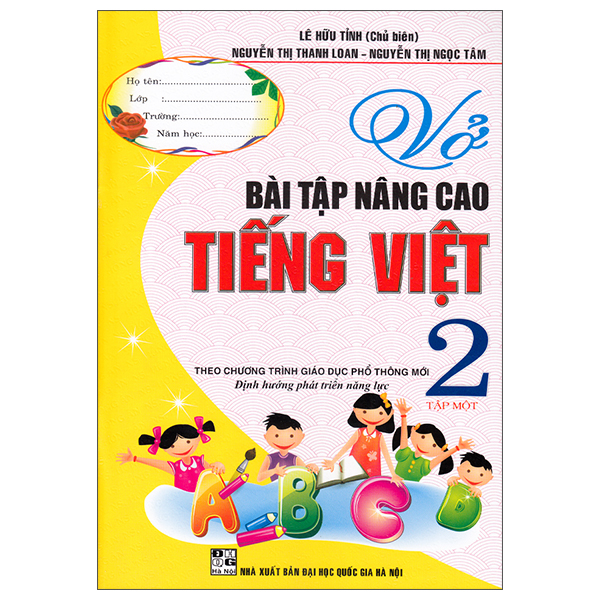 Bộ
						
										
										Vở Bài Tập Nâng Cao Tiếng Việt 3 - Tập 2
