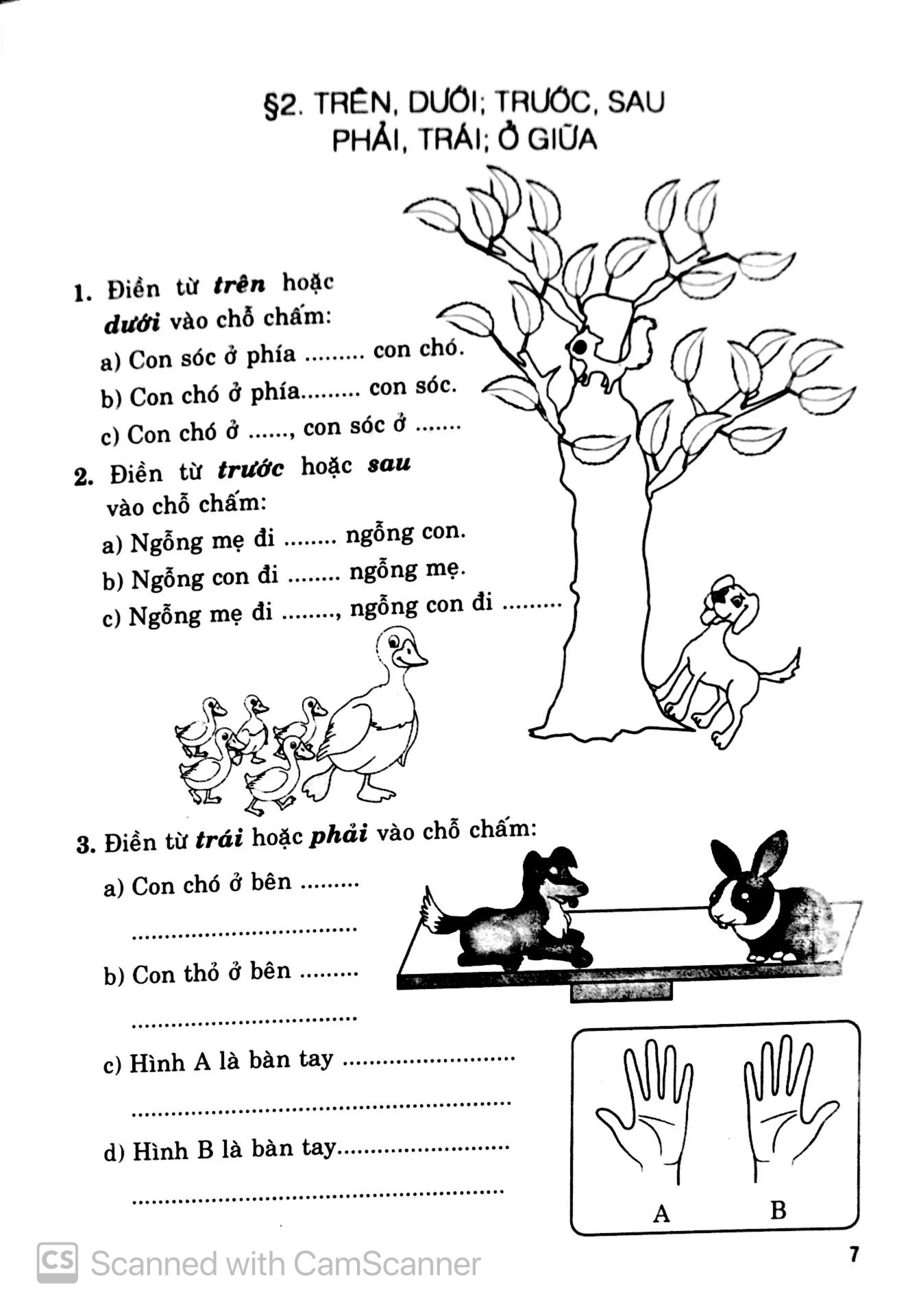 bộ vở bài tập nâng cao toán 1 - tập 1