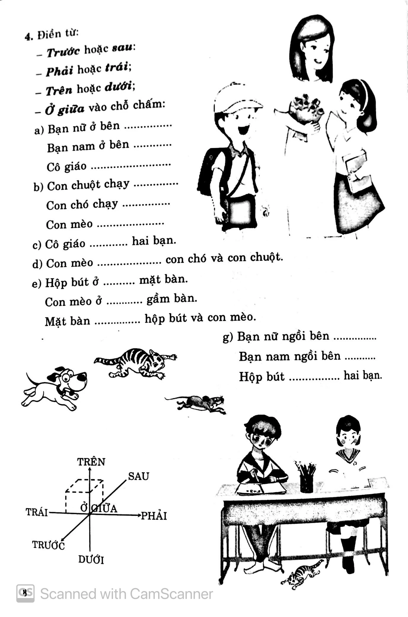bộ vở bài tập nâng cao toán 1 - tập 1