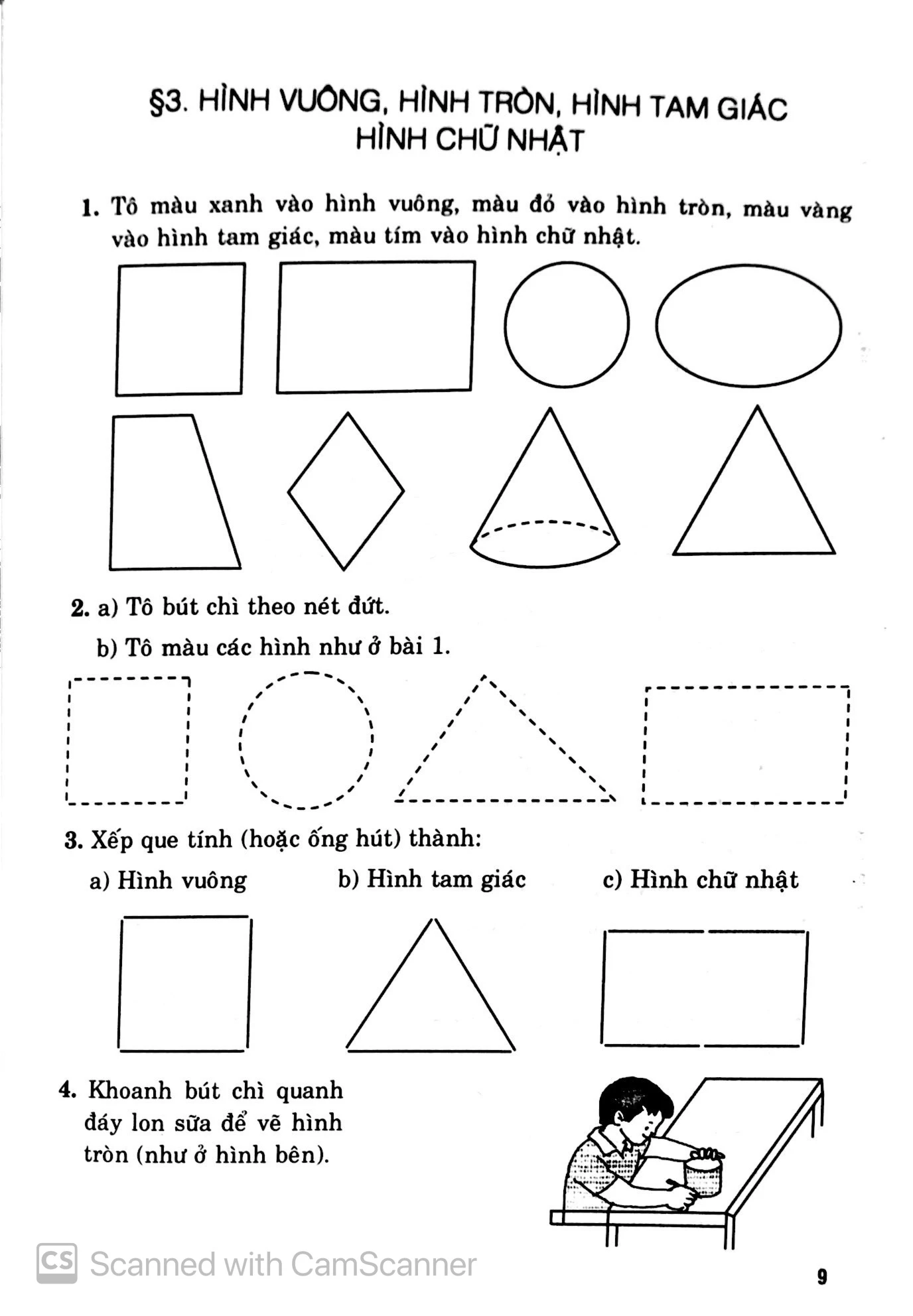 bộ vở bài tập nâng cao toán 1 - tập 1
