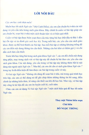 bộ vở bài tập ngữ văn 7 - tập 1 (cánh diều)