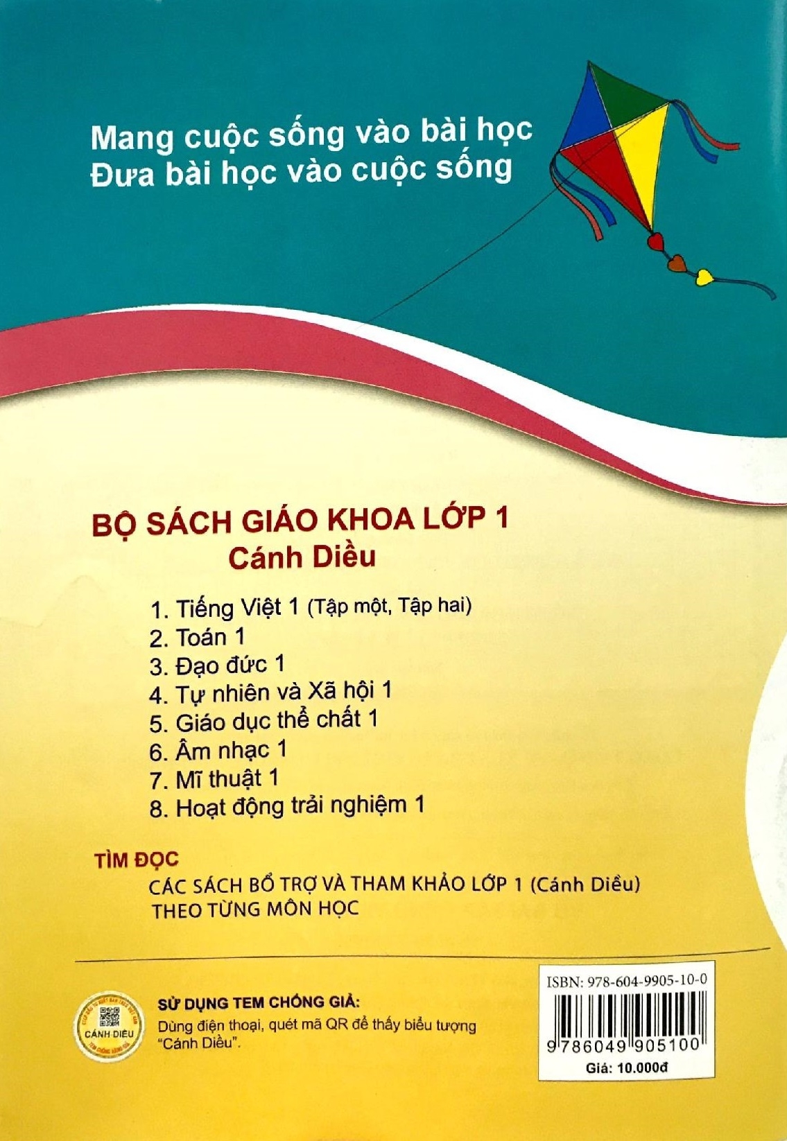 Bo
						
										
										Vo Bai Tap Tieng Viet 1 - Tap 2 (Bo Sach Canh Dieu)
