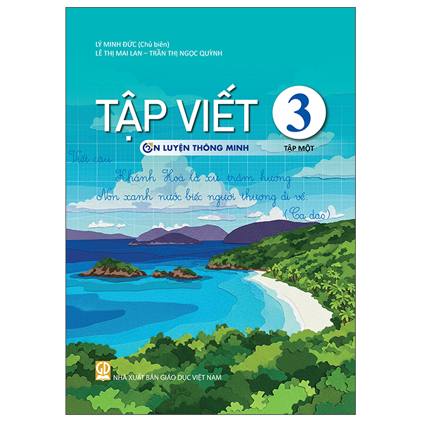 Bộ Vở Bài Tập Tiếng Việt 1 - Tập 2 (Ôn Luyện Thông Minh) - Ảnh 18