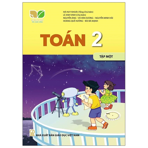 Bộ Vở Bài Tập Tiếng Việt 2 - Tập 2 (Tích Hợp Phát Triển Năng Lực Số) (Phiên Bản 2026) - Ảnh 2
