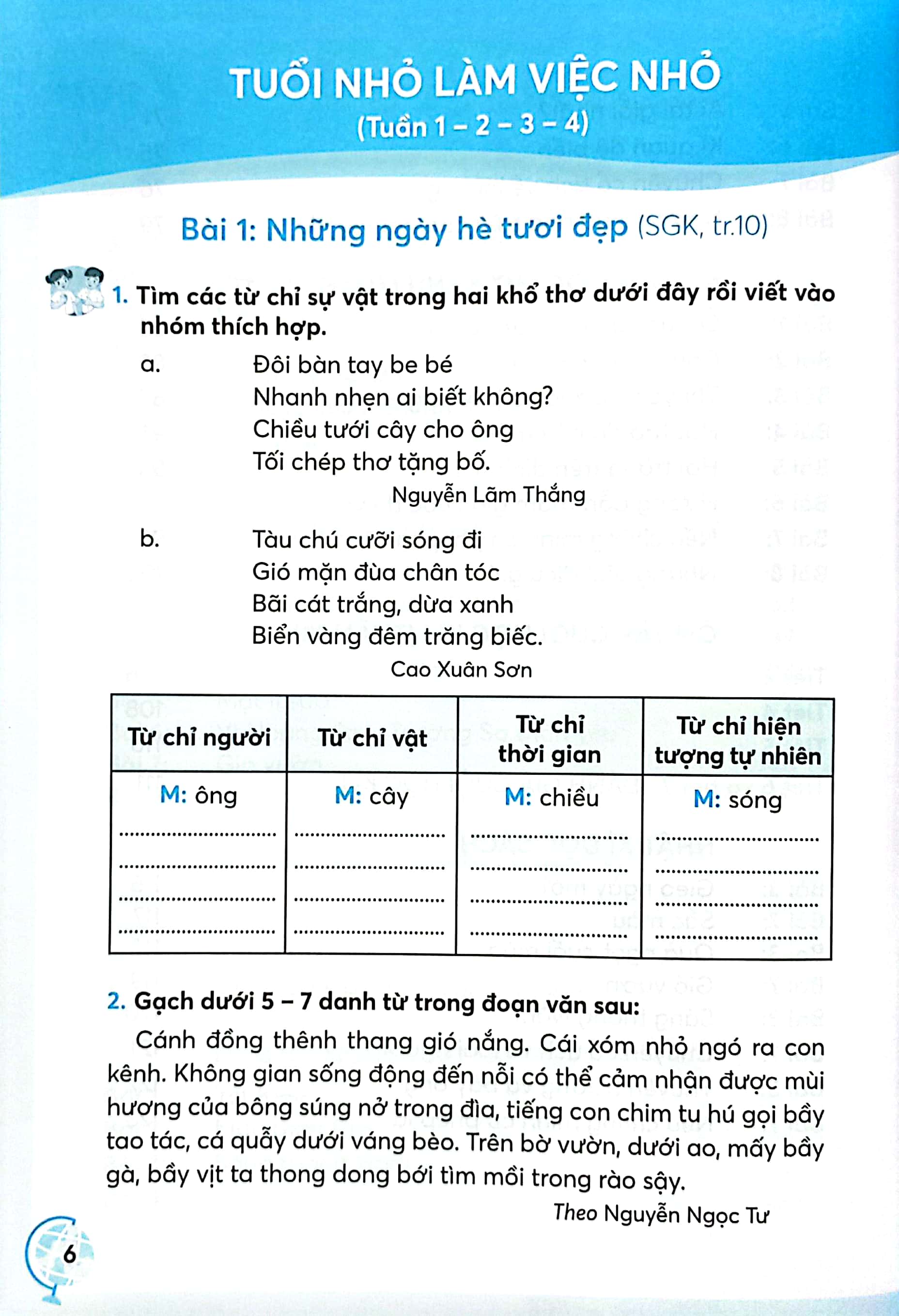 bộ vở bài tập tiếng việt 4 - tập 1 (chân trời sáng tạo) (chuẩn)