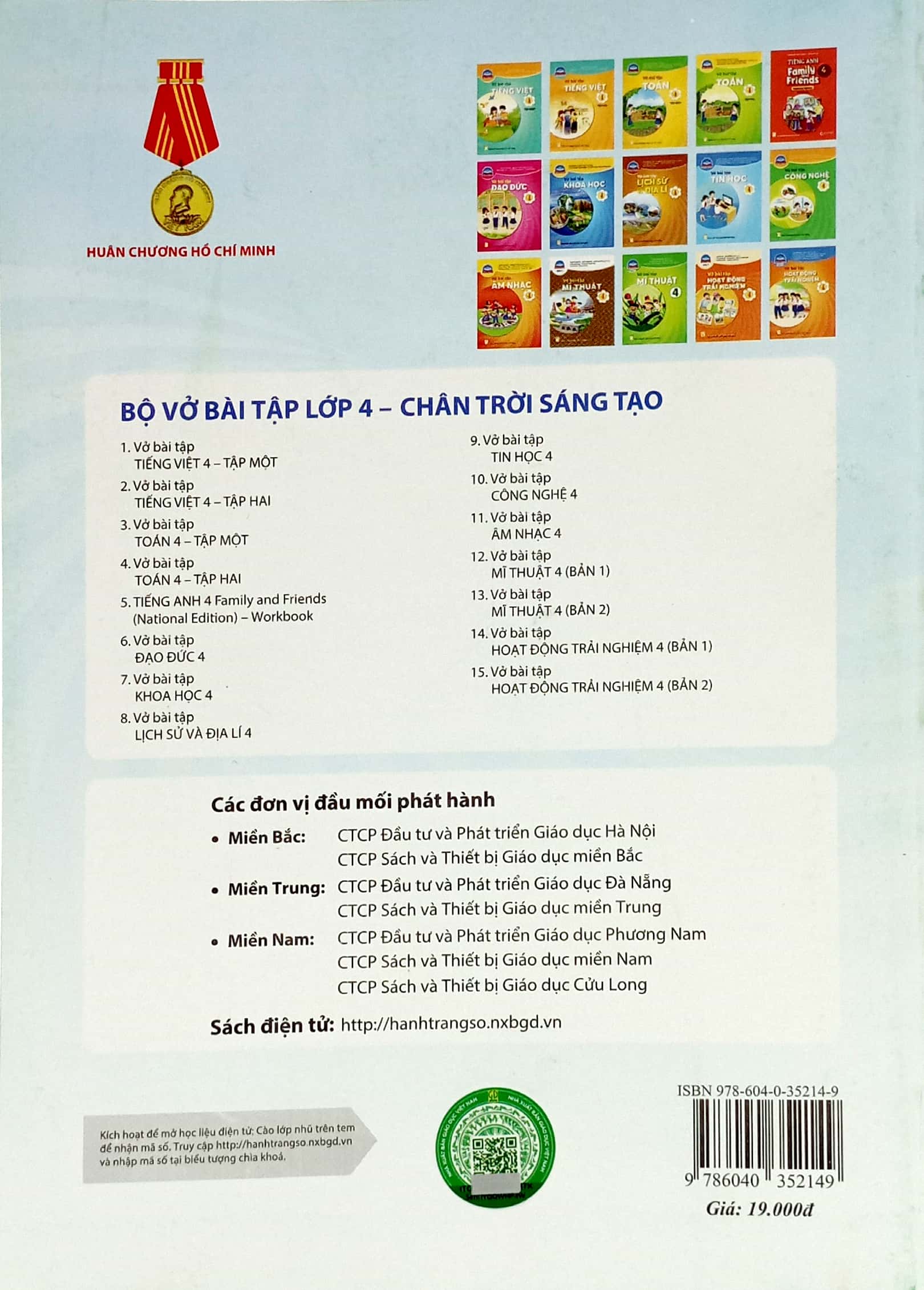 bộ vở bài tập tiếng việt 4 - tập 1 (chân trời sáng tạo) (chuẩn)