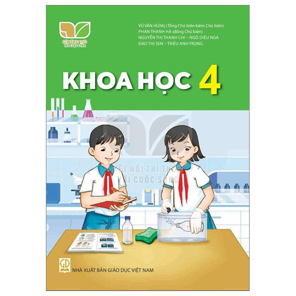 Bộ Vở Bài Tập Tiếng Việt 4 - Tập 2 (Tích Hợp Phát Triển Năng Lực Số) (Phiên Bản 2026) - Ảnh 24