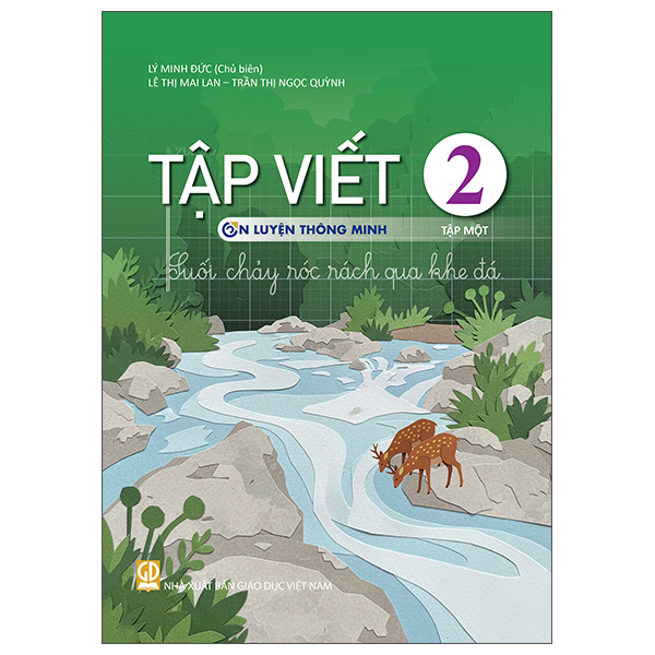 Bộ Vở Bài Tập Toán 1 - Tập 1 (Ôn Luyện Thông Minh) - Ảnh 24