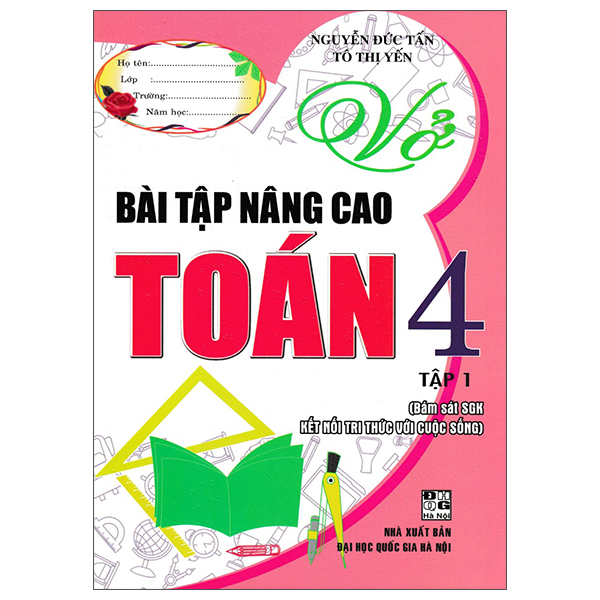 Bộ
						
										
										Vở Bài Tập Toán Nâng Cao 2 - Tập 2 (Kết Nối)
