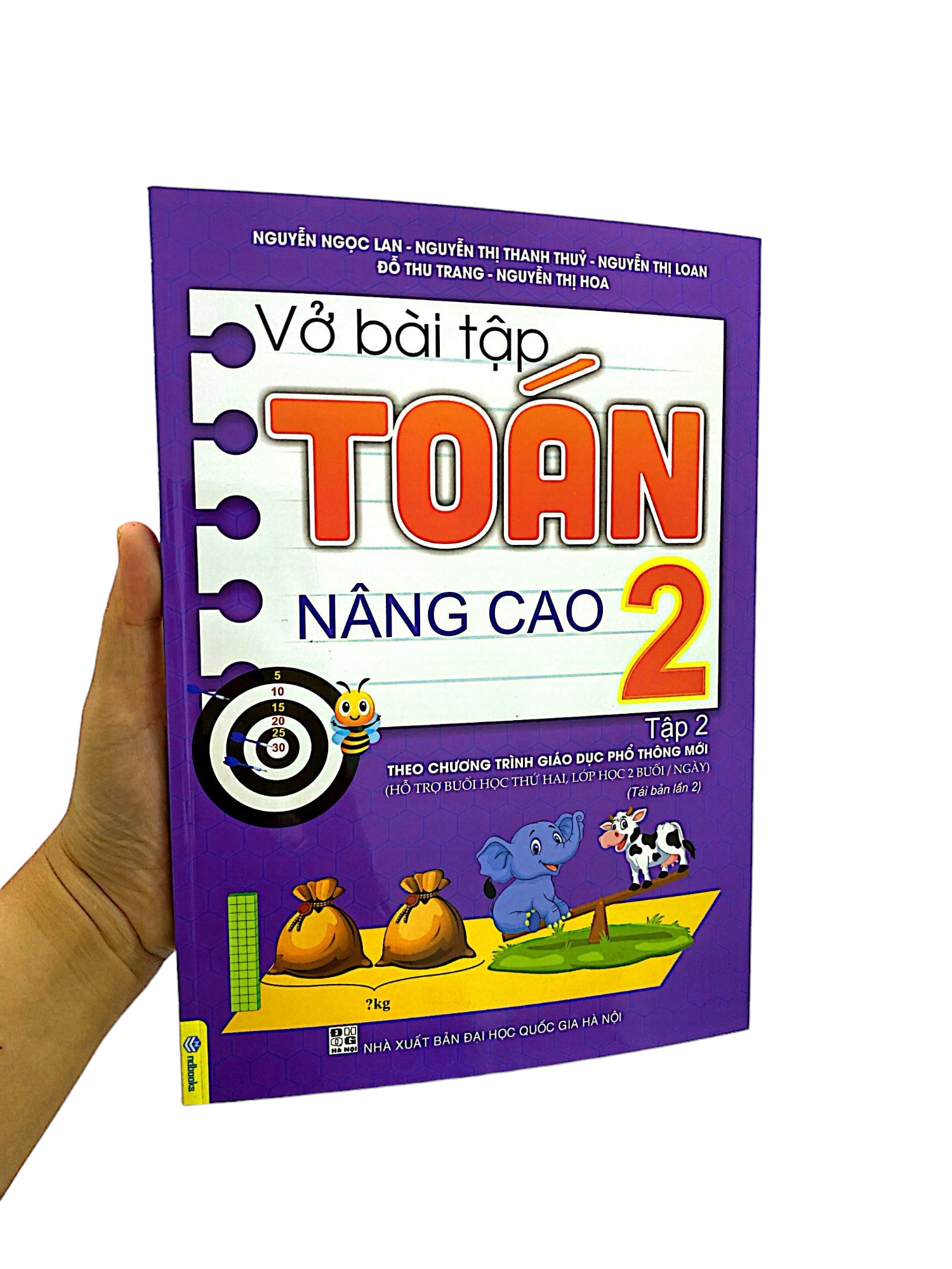 bộ vở bài tập toán nâng cao 2 - tập 2 (tái bản 2023)