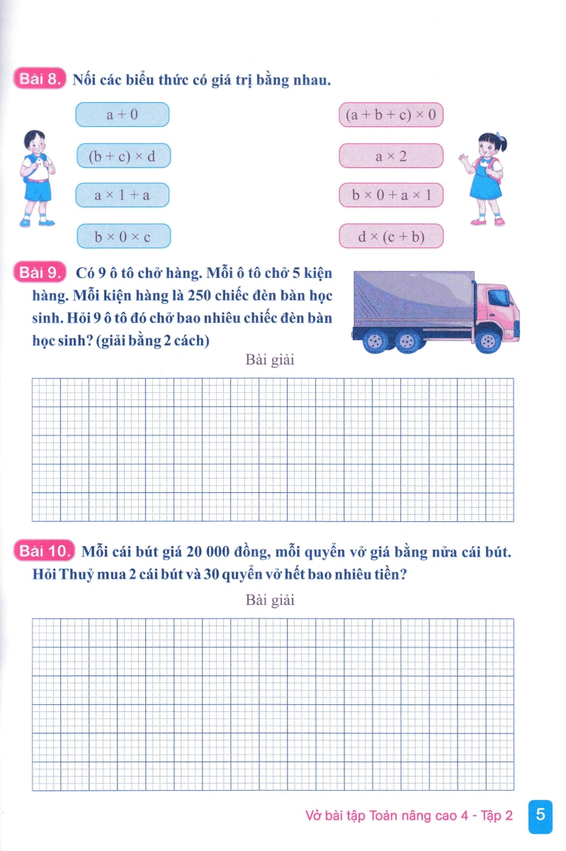 Bo
						
										
										Vo Bai Tap Toan Nang Cao 4 - Tap 2 (Theo Chuong Trinh GDPT Moi)