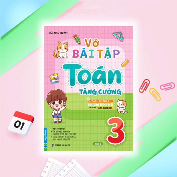 Bộ
						
										
										Vở Bài Tập Toán Tăng Cường 1 Tập 2