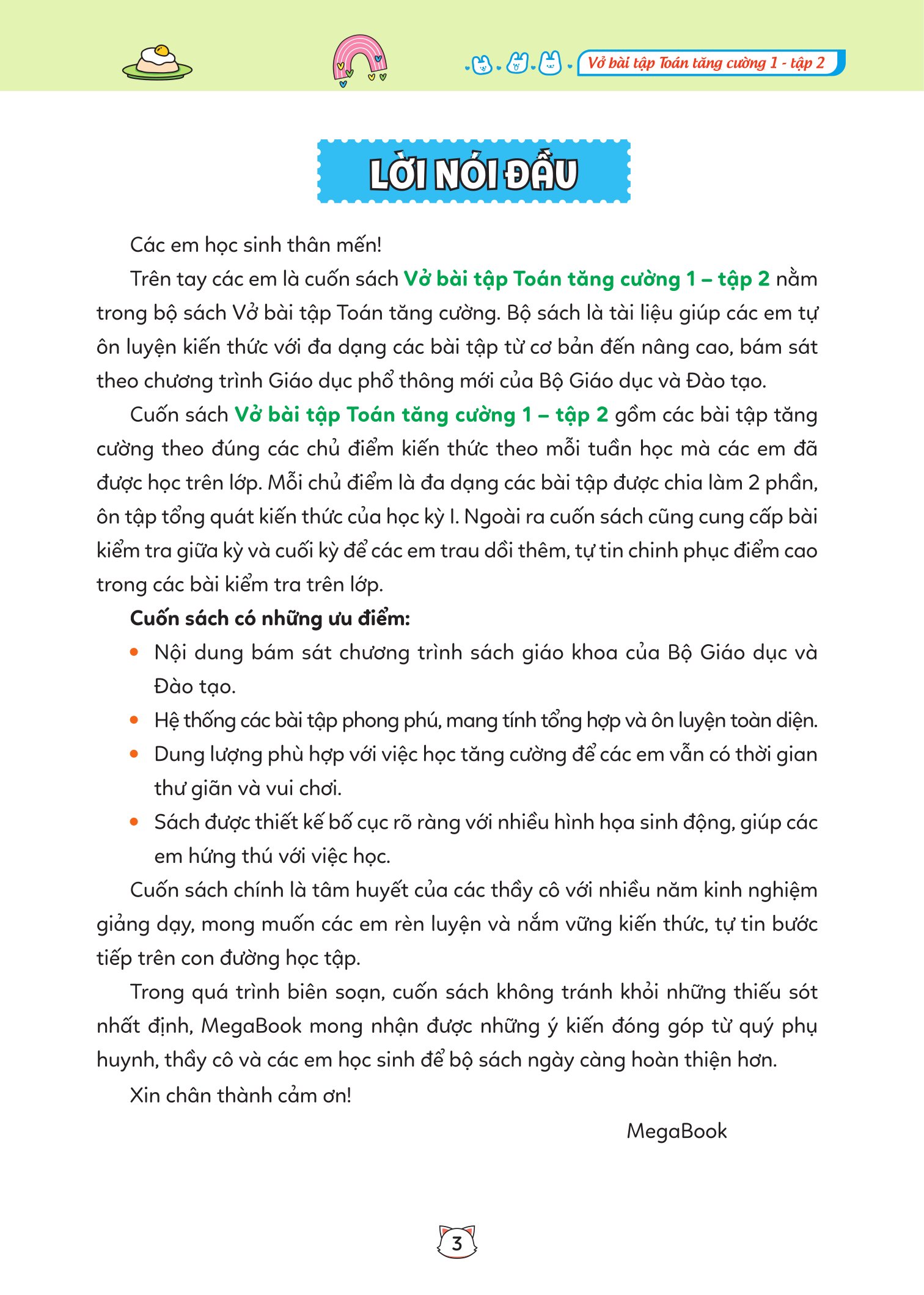 Bộ
						
										
										Vở Bài Tập Toán Tăng Cường 1 Tập 2