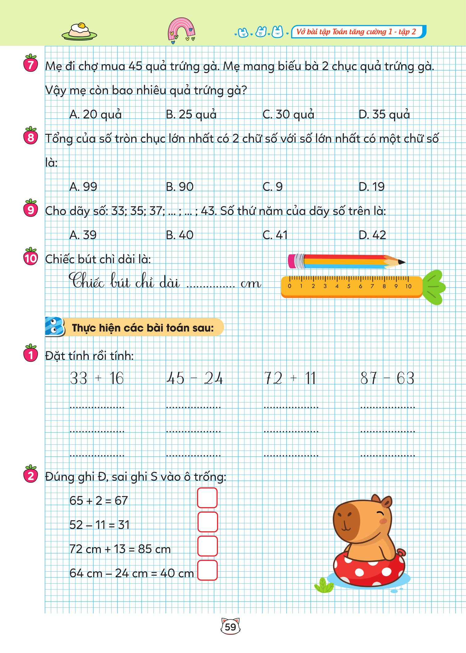 Bộ
						
										
										Vở Bài Tập Toán Tăng Cường 1 Tập 2
