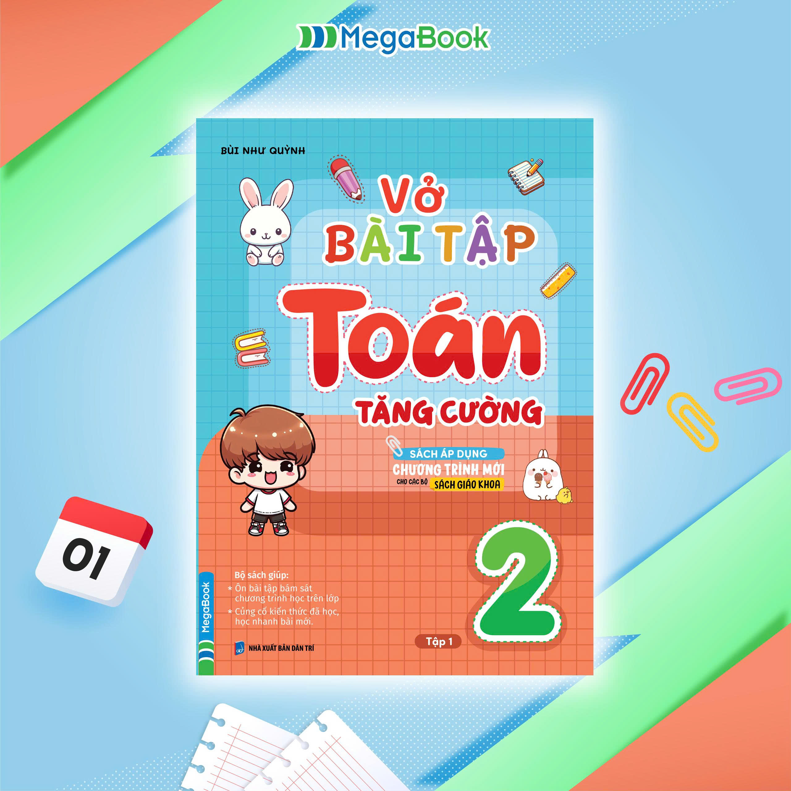 Bộ Vở Bài Tập Toán Tăng Cường 2 - Tập 1