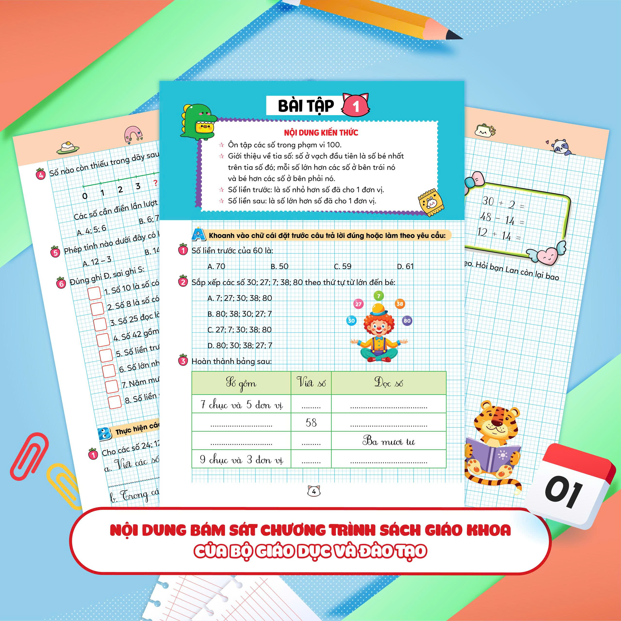 Bộ Vở Bài Tập Toán Tăng Cường 2 - Tập 1