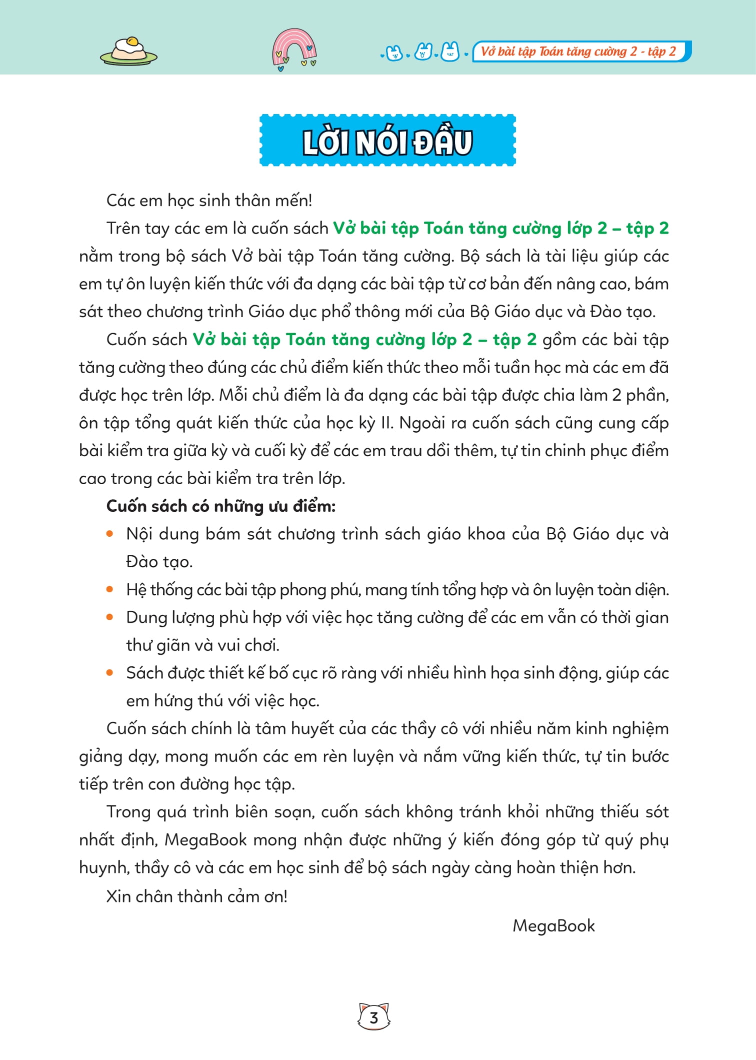 Bộ
						
										
										Vở Bài Tập Toán Tăng Cường 2 - Tập 2