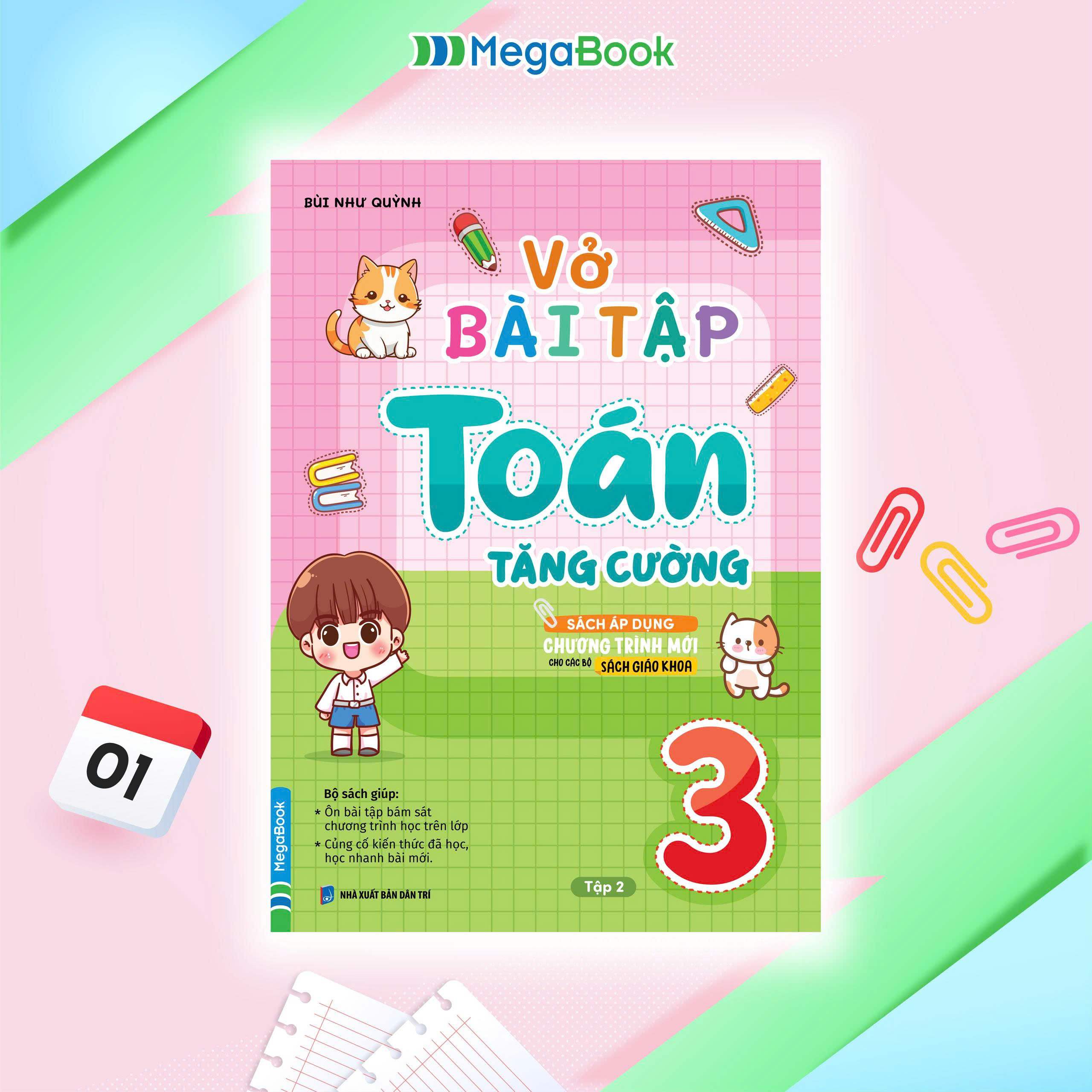 Bộ Vở Bài Tập Toán Tăng Cường 3 - Tập 2
