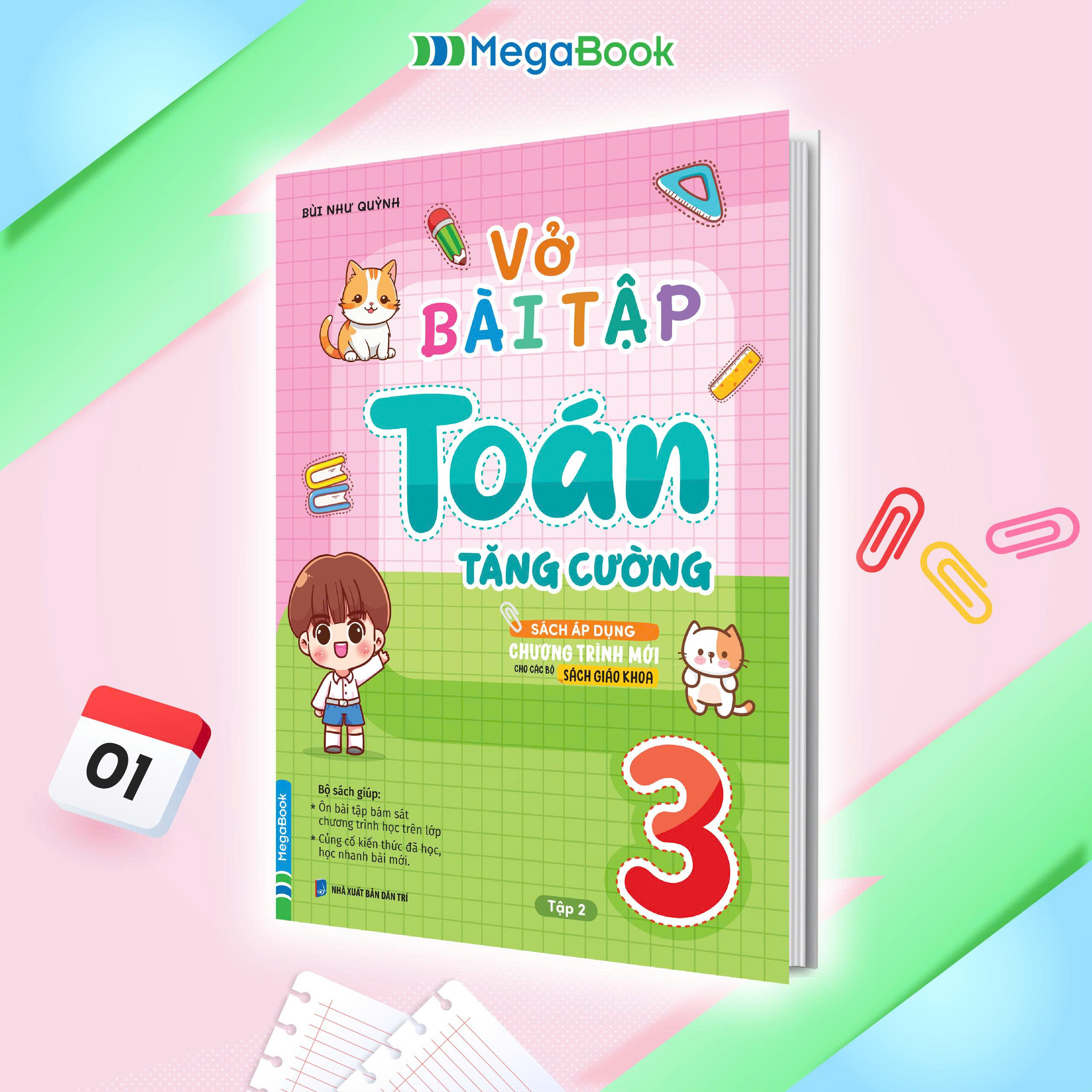 Bộ Vở Bài Tập Toán Tăng Cường 3 - Tập 2