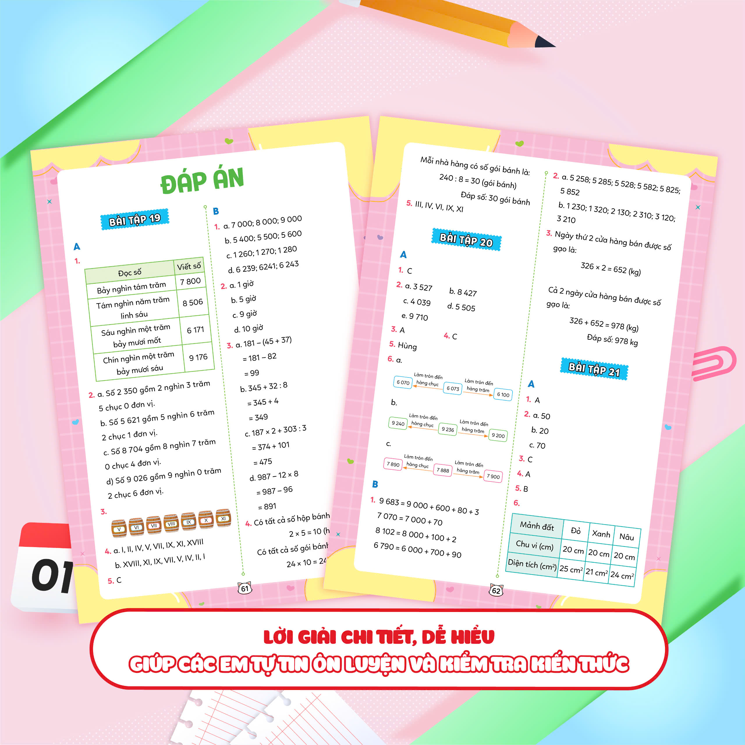 Bộ Vở Bài Tập Toán Tăng Cường 3 - Tập 2