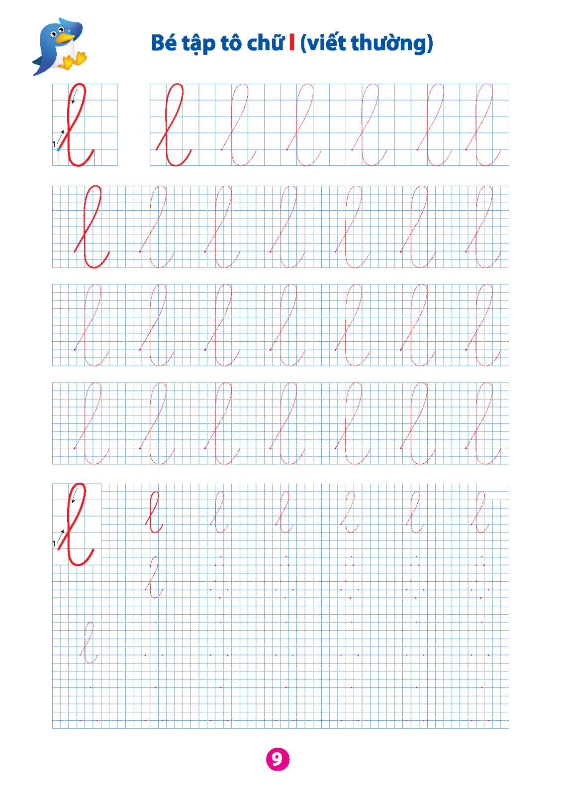bộ vở bé làm quen với chữ cái - tập 2 (dành cho bé từ 5 - 6 tuổi) (tái bản)