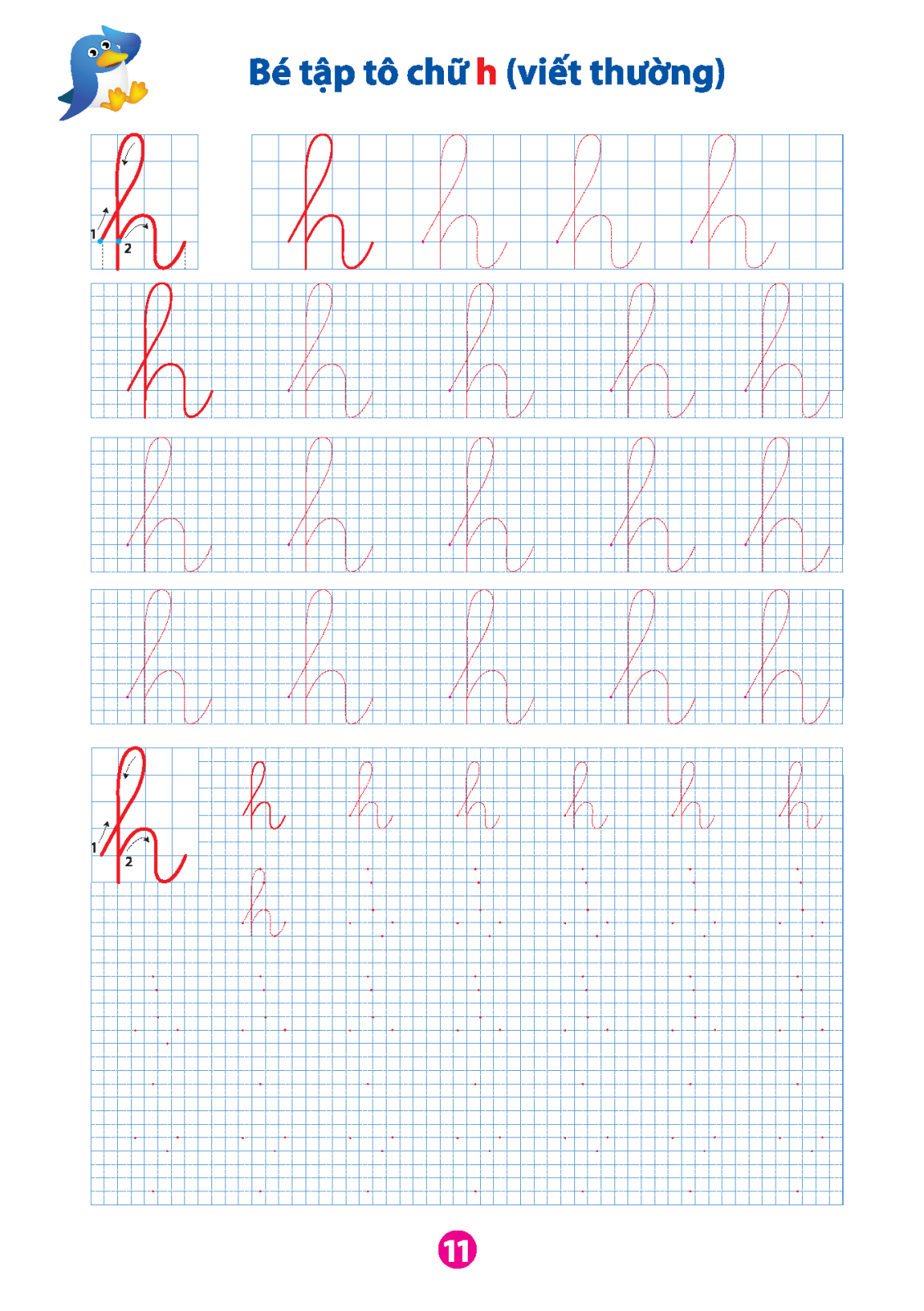 bộ vở bé làm quen với chữ cái - tập 2 (dành cho bé từ 5 - 6 tuổi) (tái bản)