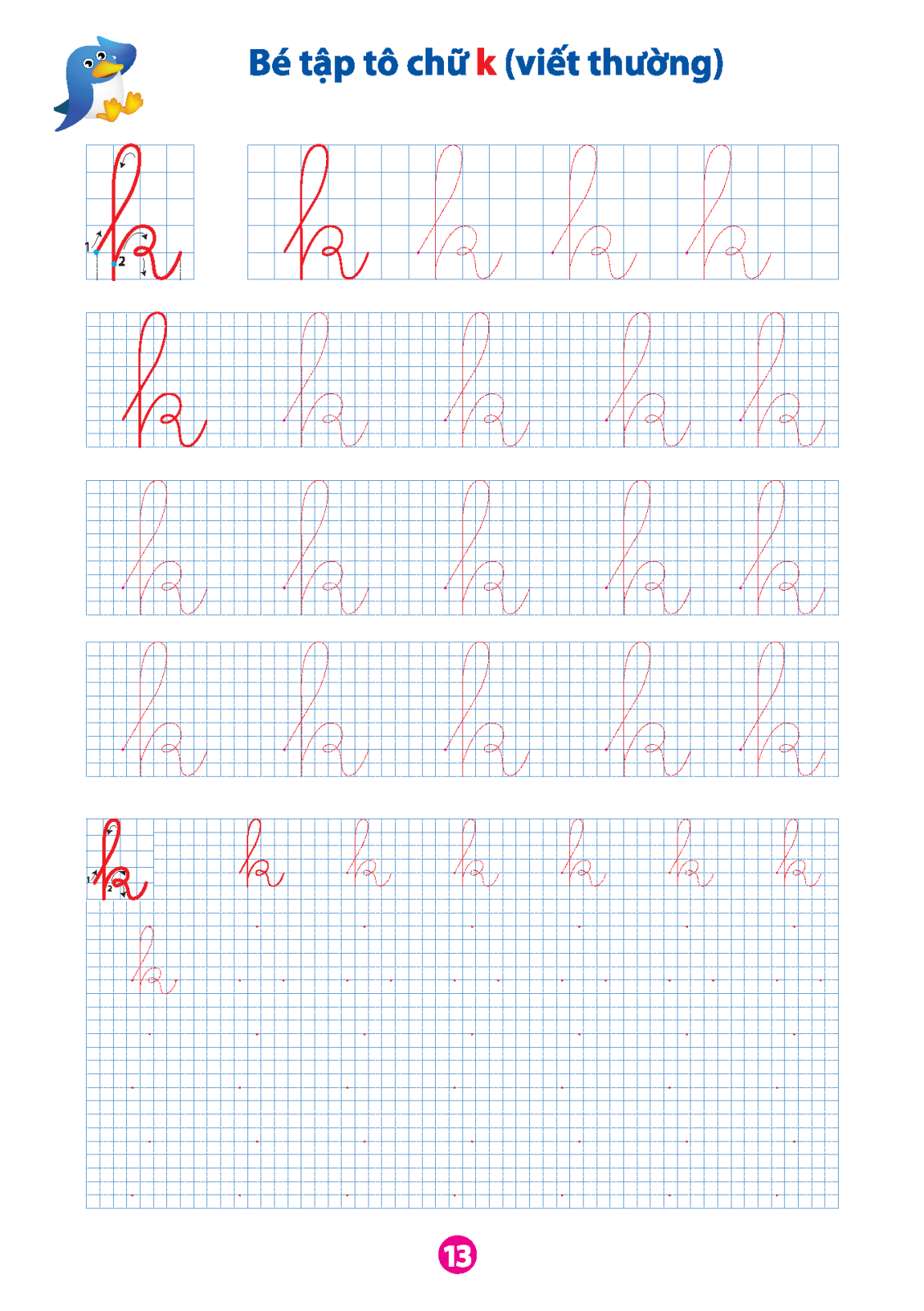 bộ vở bé làm quen với chữ cái - tập 2 (dành cho bé từ 5 - 6 tuổi) (tái bản)