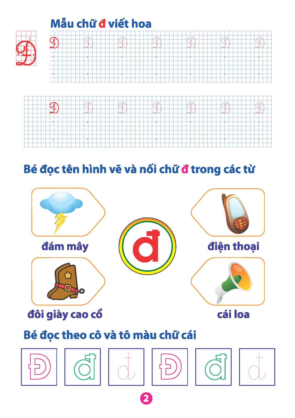 bộ vở bé làm quen với chữ cái - tập 2 (dành cho bé từ 5 - 6 tuổi) (tái bản)
