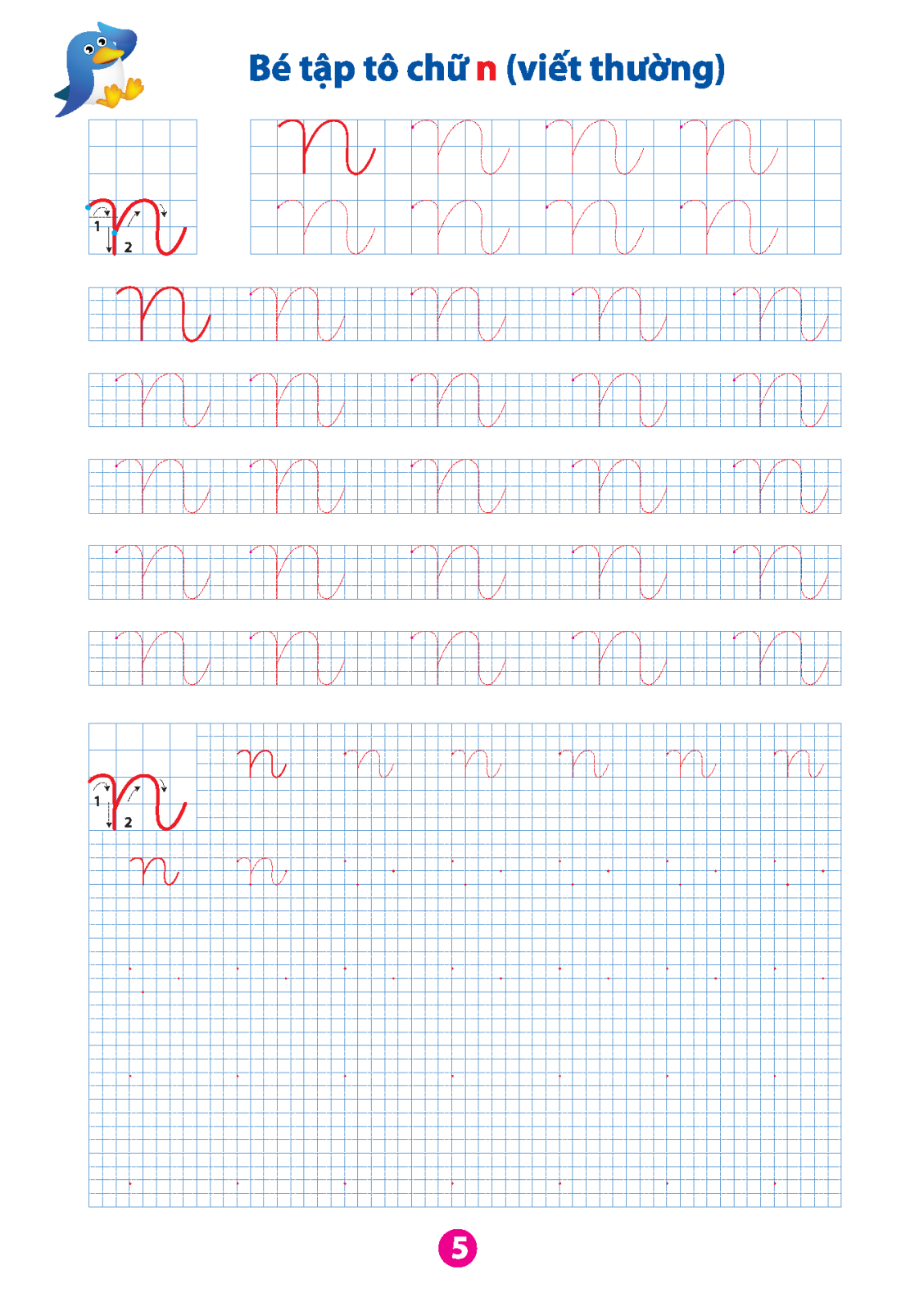 bộ vở bé làm quen với chữ cái - tập 2 (dành cho bé từ 5 - 6 tuổi) (tái bản)