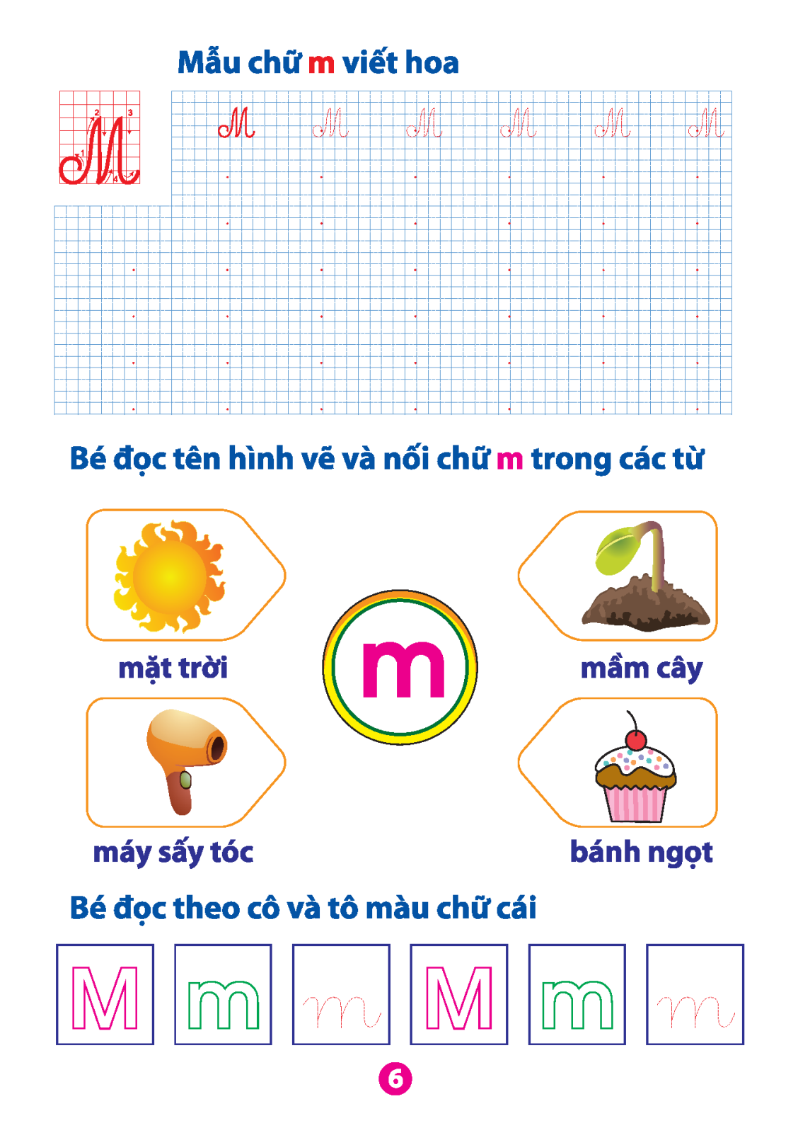 bộ vở bé làm quen với chữ cái - tập 2 (dành cho bé từ 5 - 6 tuổi) (tái bản)