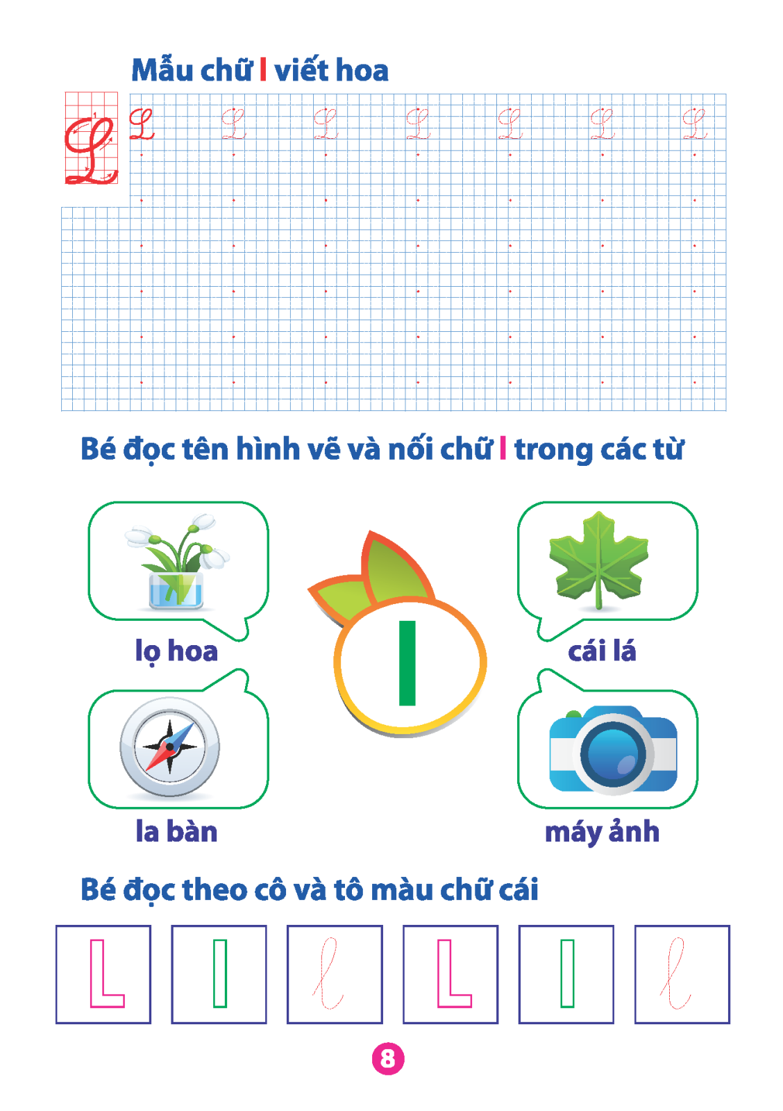 bộ vở bé làm quen với chữ cái - tập 2 (dành cho bé từ 5 - 6 tuổi) (tái bản)