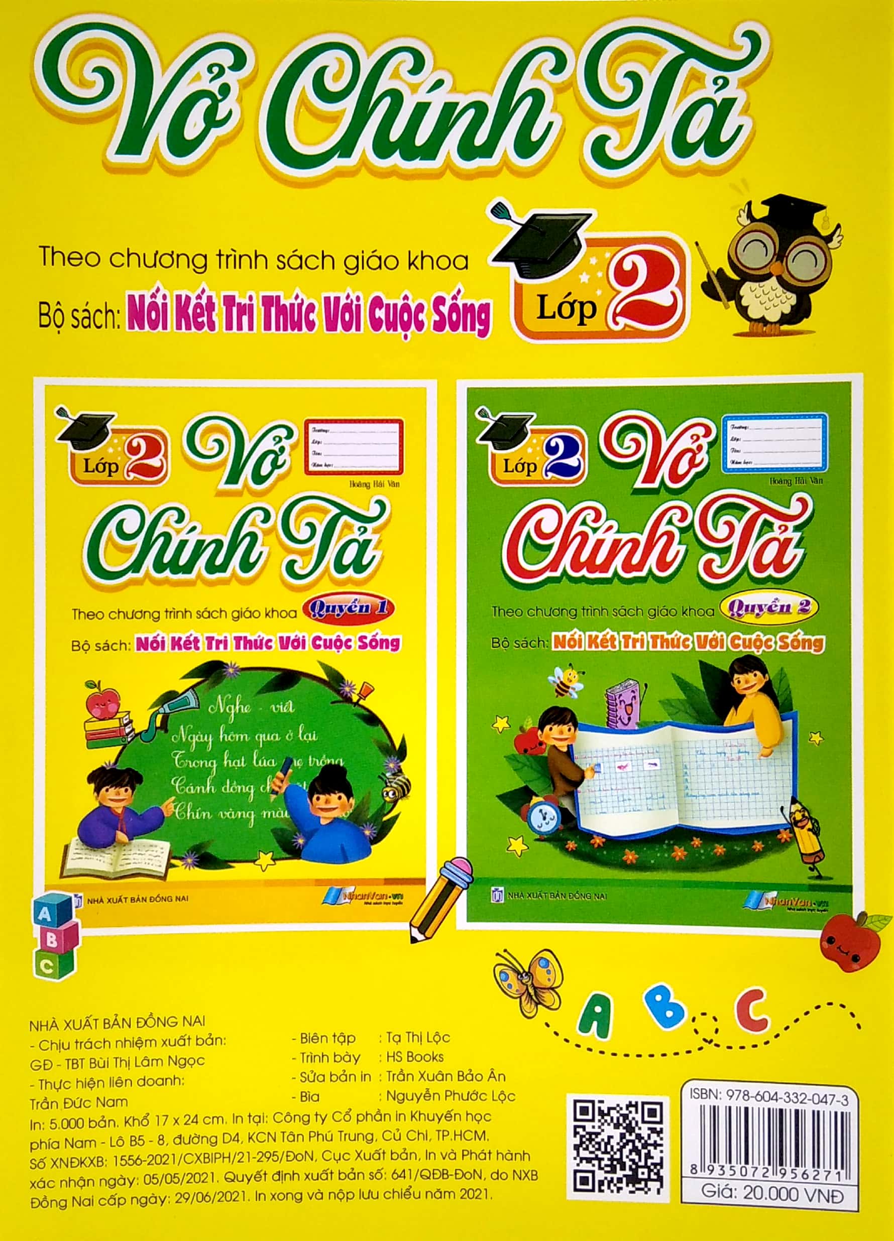 bộ vở chính tả lớp 2 - quyển 1 (theo kết nối tri thức với cuộc sống)