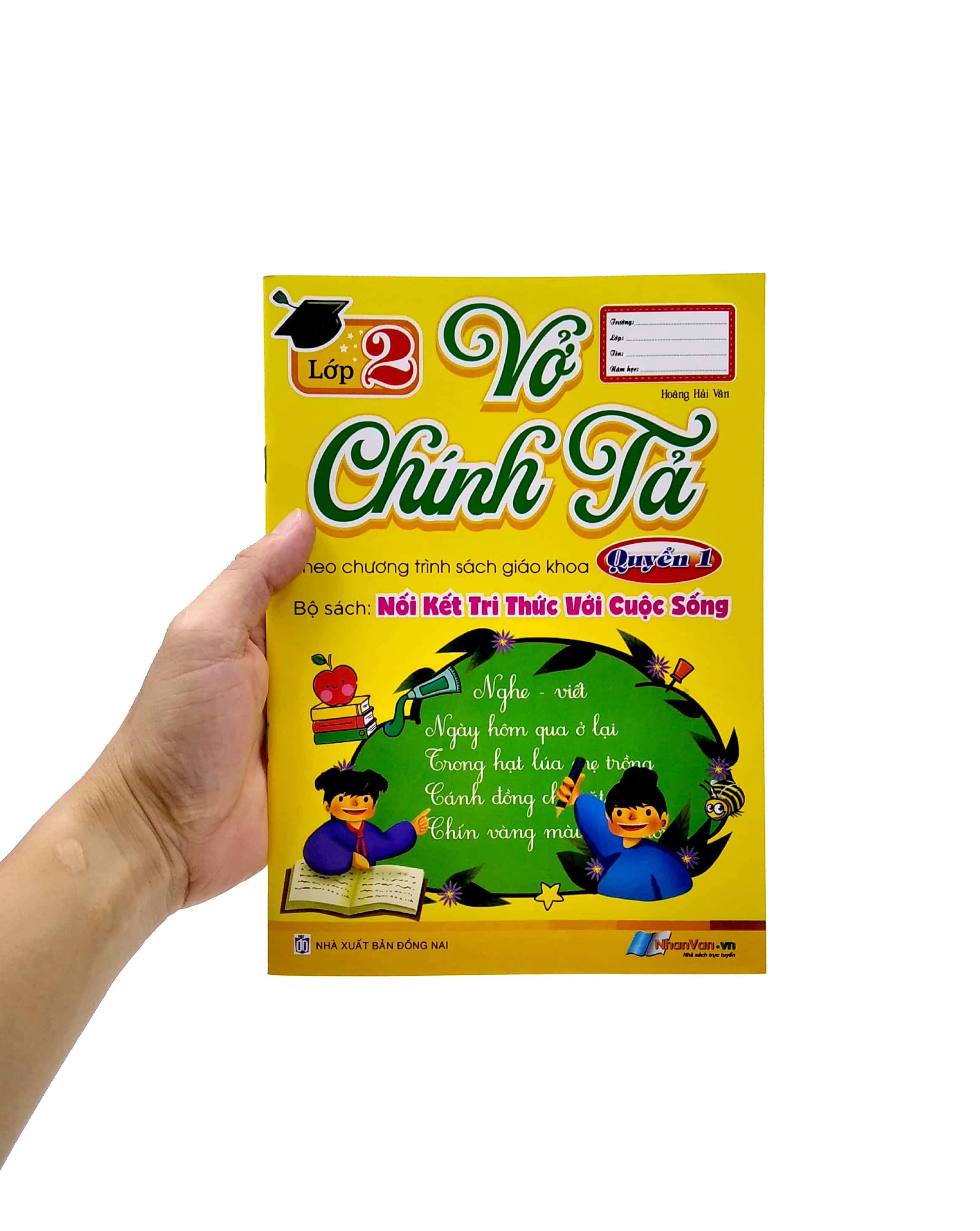 bộ vở chính tả lớp 2 - quyển 1 (theo kết nối tri thức với cuộc sống)