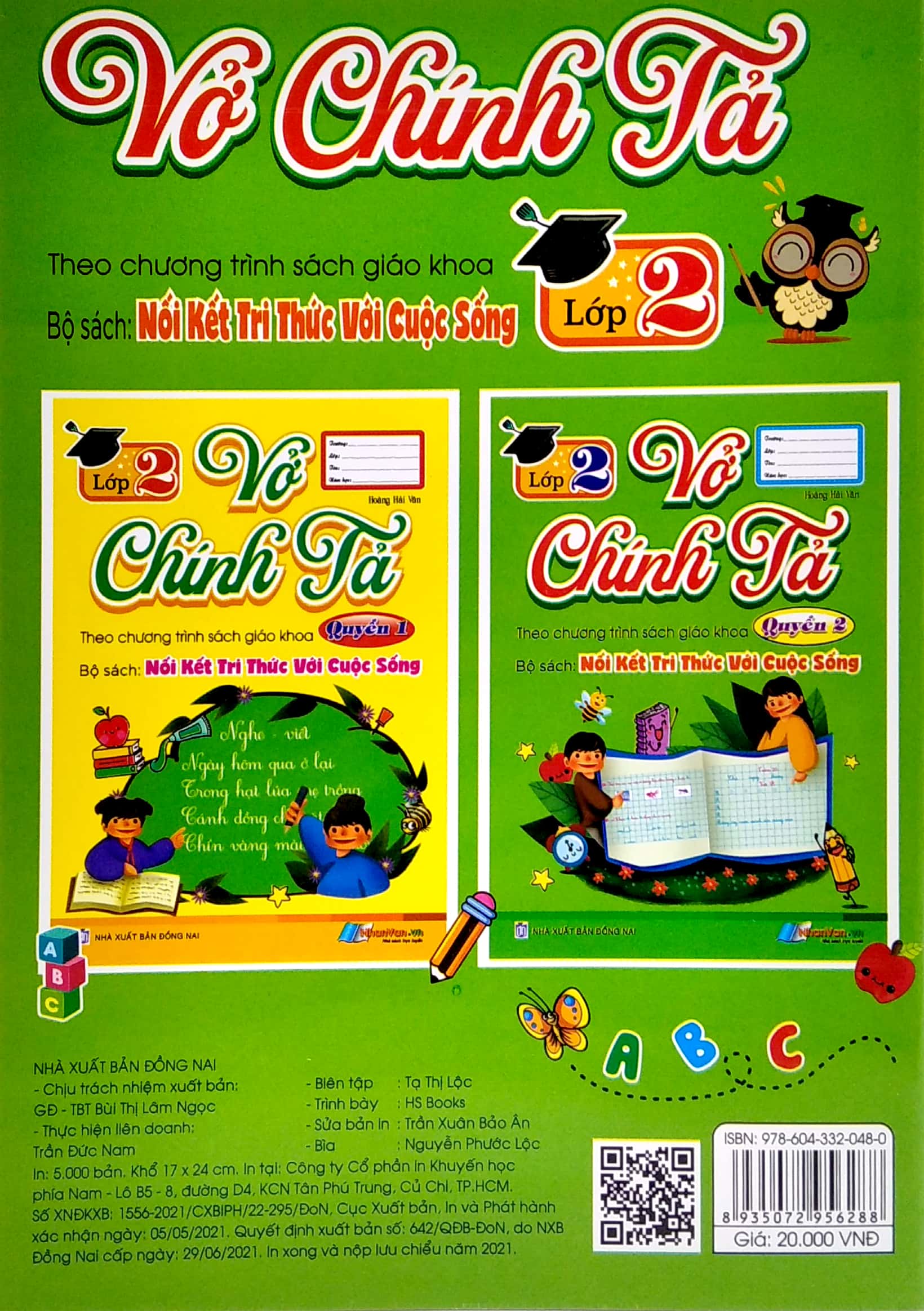 bộ vở chính tả lớp 2 - quyển 2 (theo kết nối tri thức với cuộc sống)