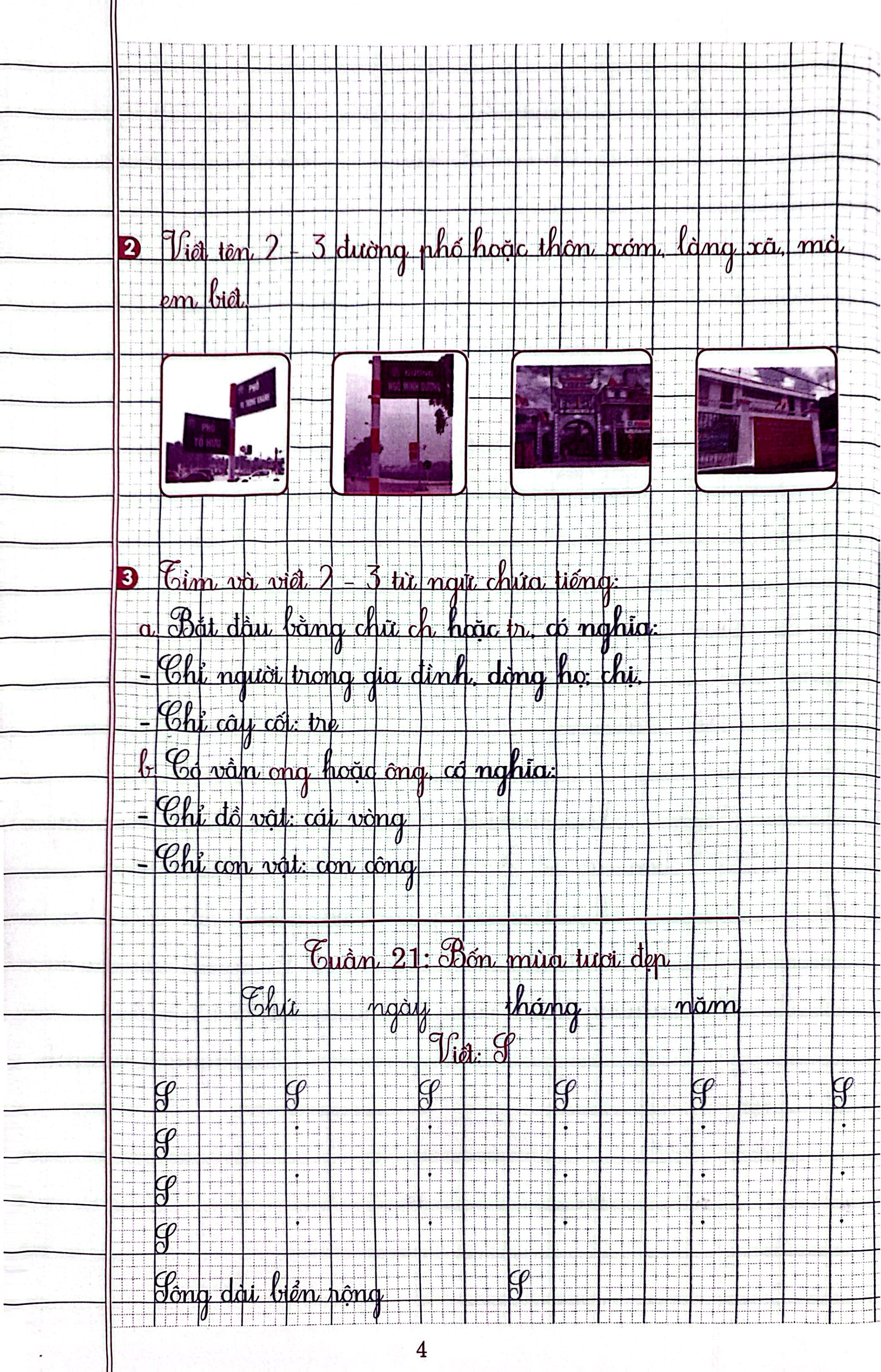 Bo
						
										
										Vo Chinh Ta Lop 2 - Tap 2 (Theo Sach Giao Khoa Chan Troi Sang Tao)