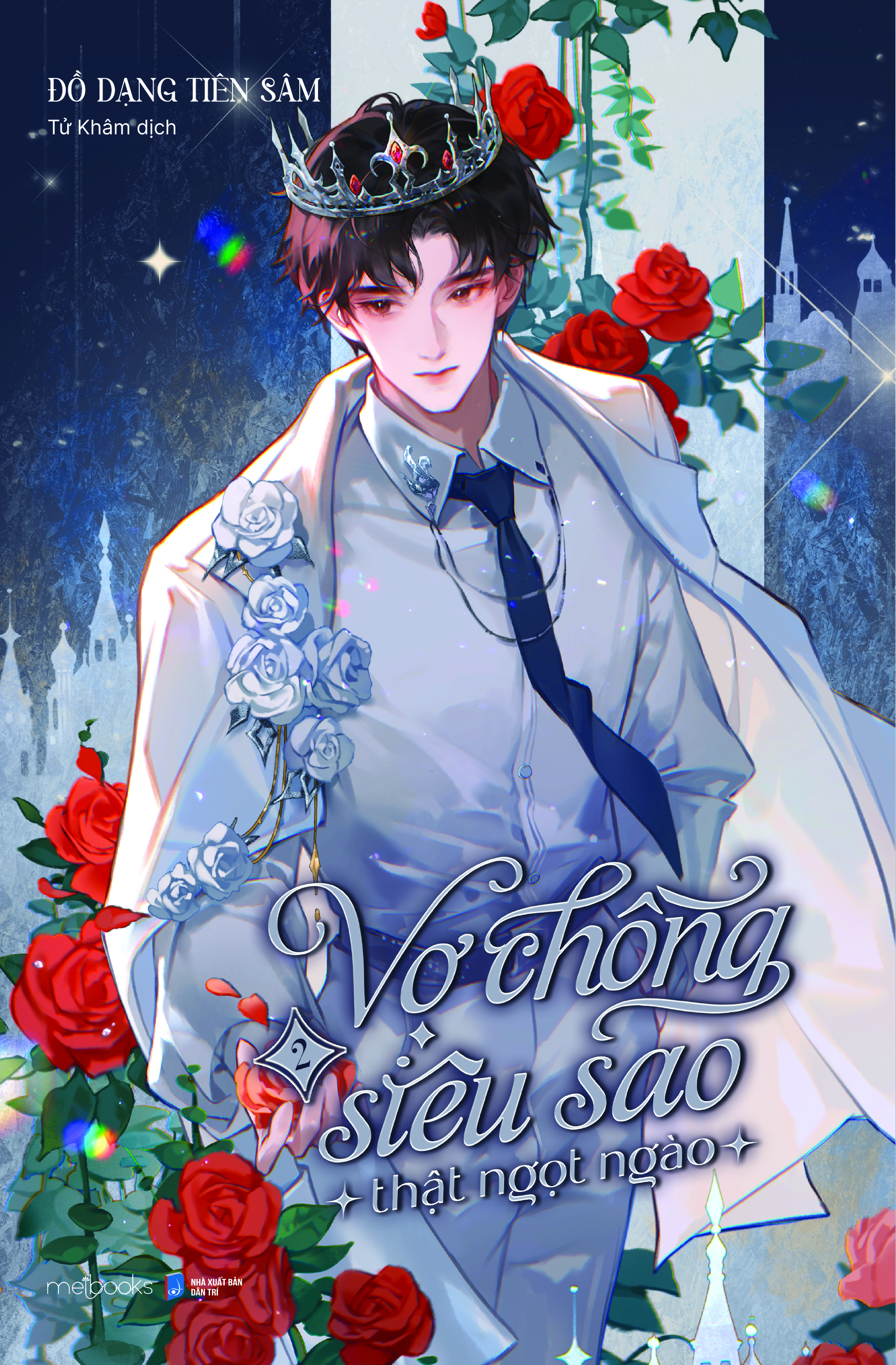 Bo
						
										
										Vo Chong Sieu Sao That Ngot Ngao - Tap 2 - Tang Kem Bookmark Can Mang Lua Anh Ngoc Trai