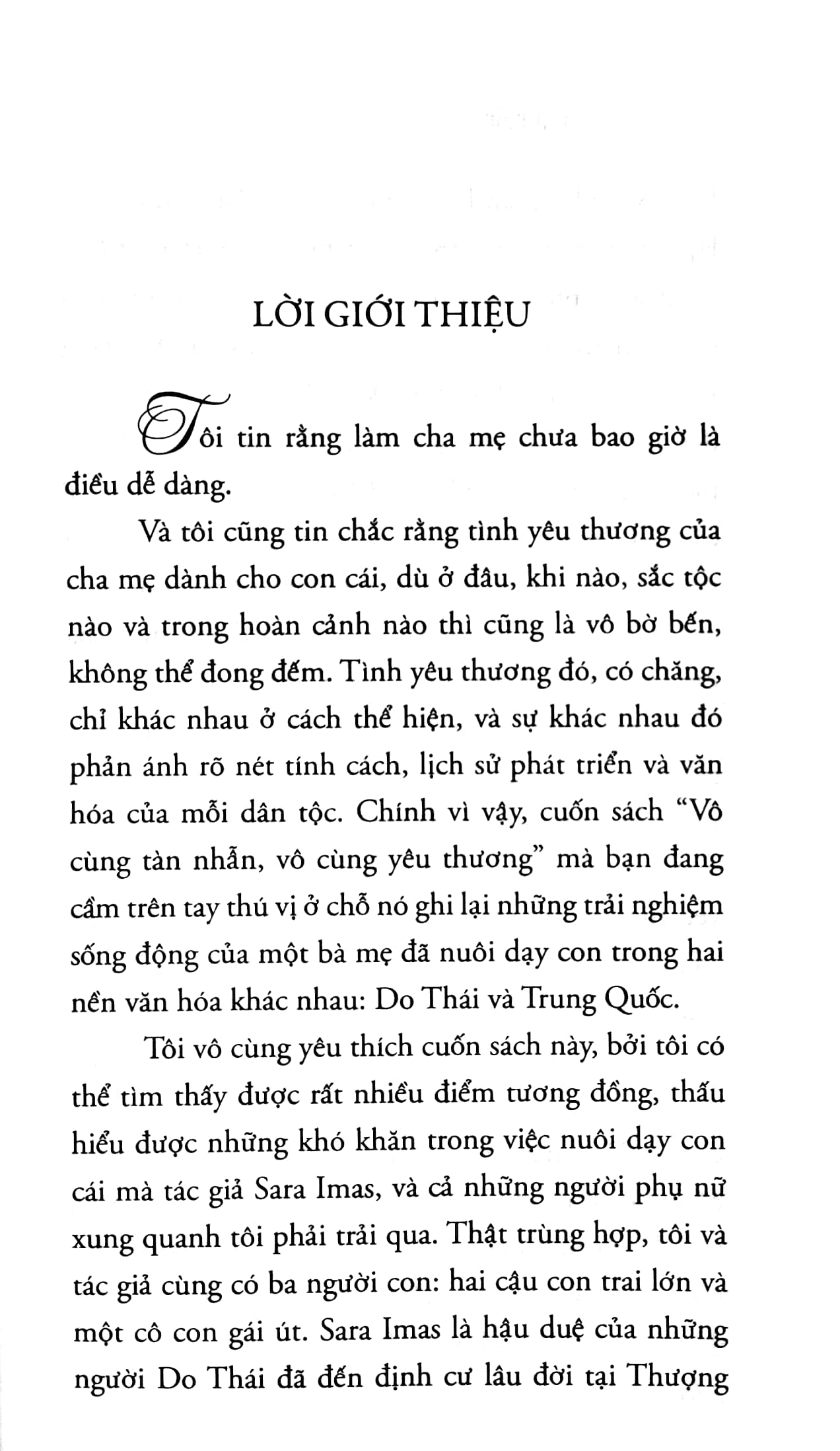 bộ vô cùng tàn nhẫn, vô cùng yêu thương - tập 1 (tái bản 2023)