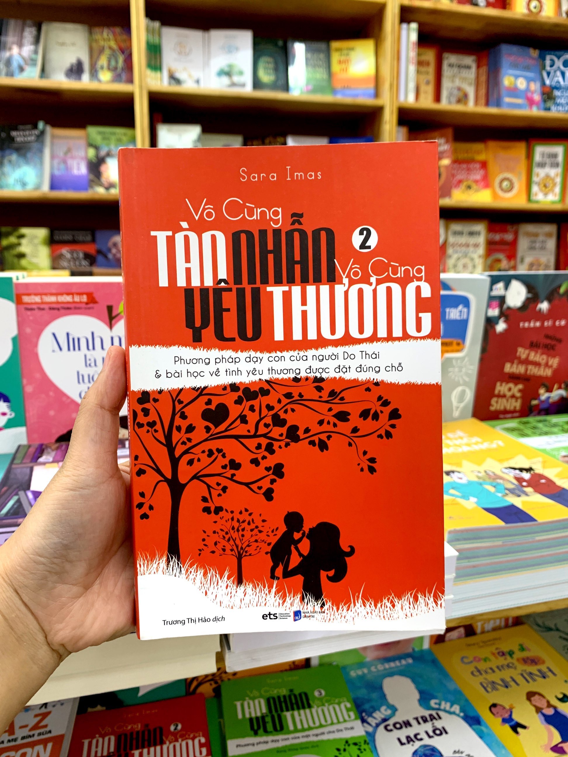 bộ vô cùng tàn nhẫn, vô cùng yêu thương - tập 2 (tái bản 2022)