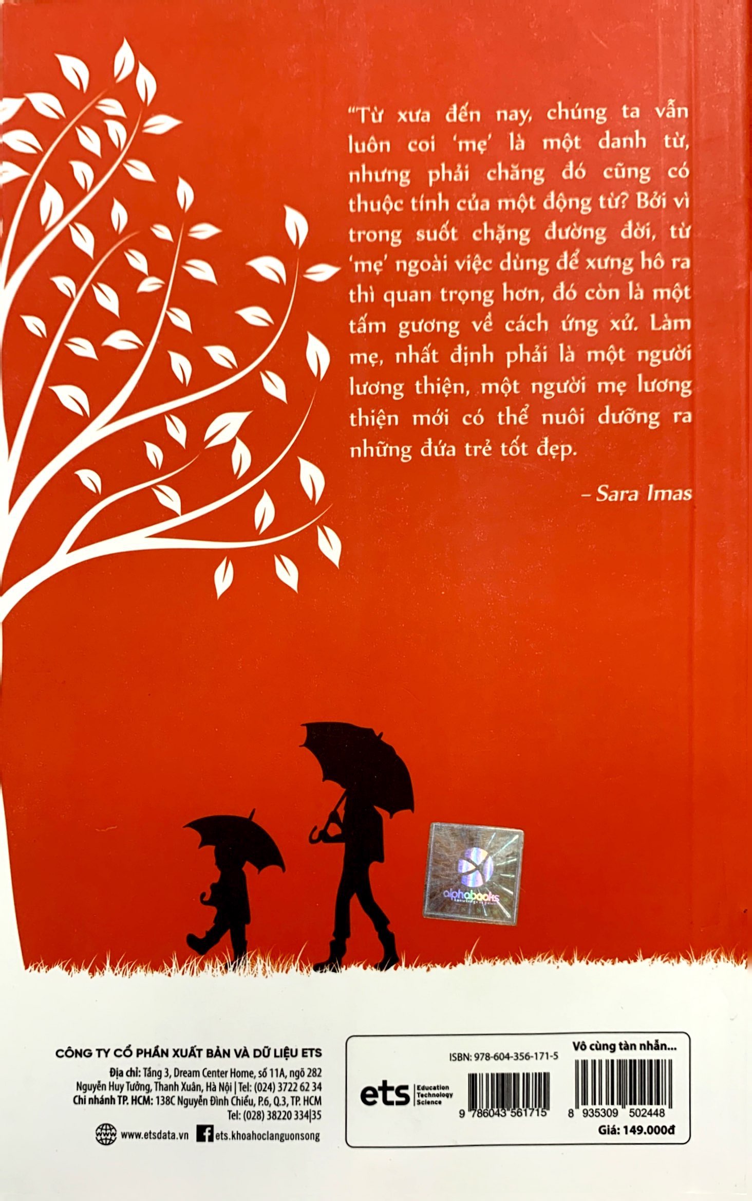 bộ vô cùng tàn nhẫn, vô cùng yêu thương - tập 2 (tái bản 2022)