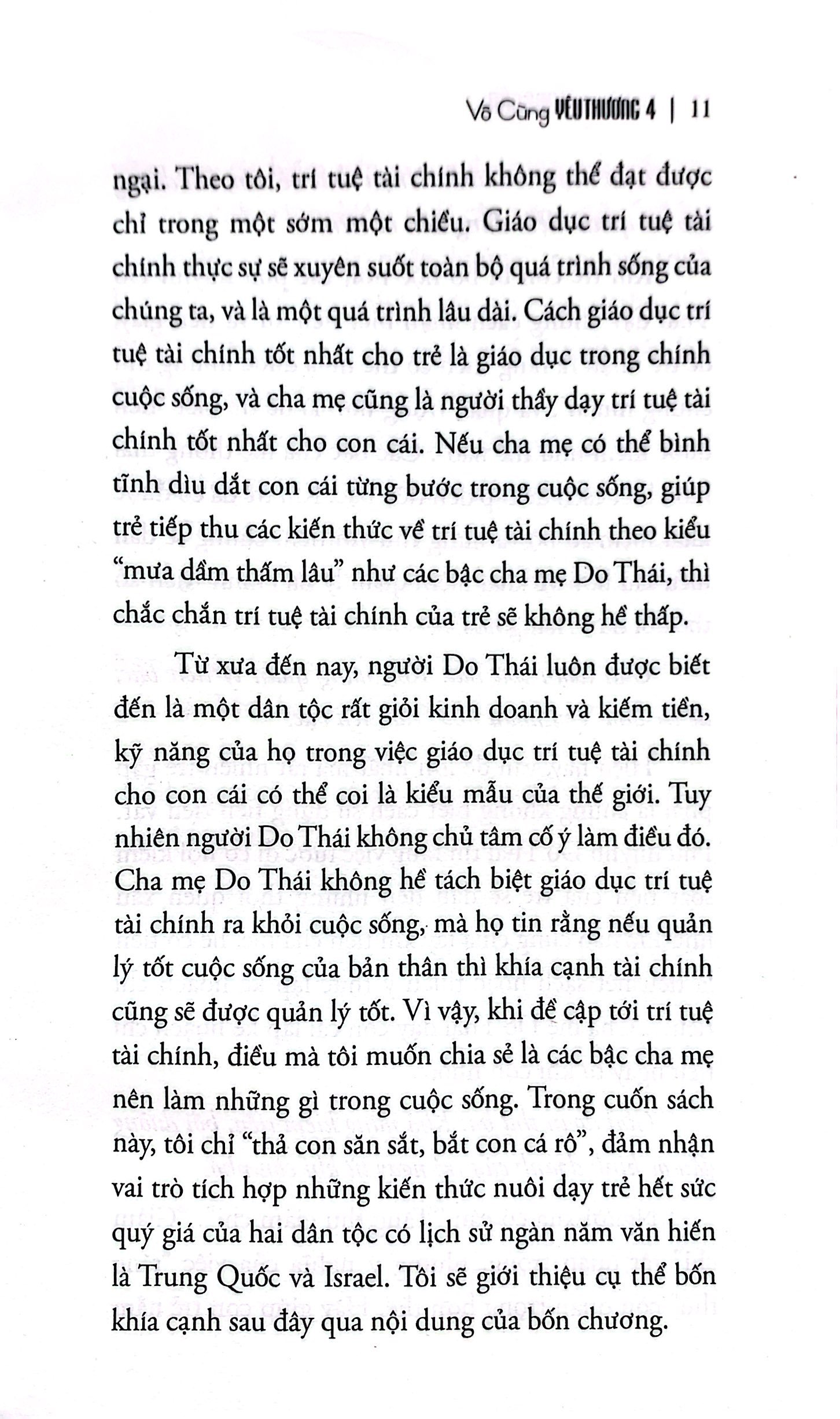 bộ vô cùng tàn nhẫn vô cùng yêu thương - tập 4