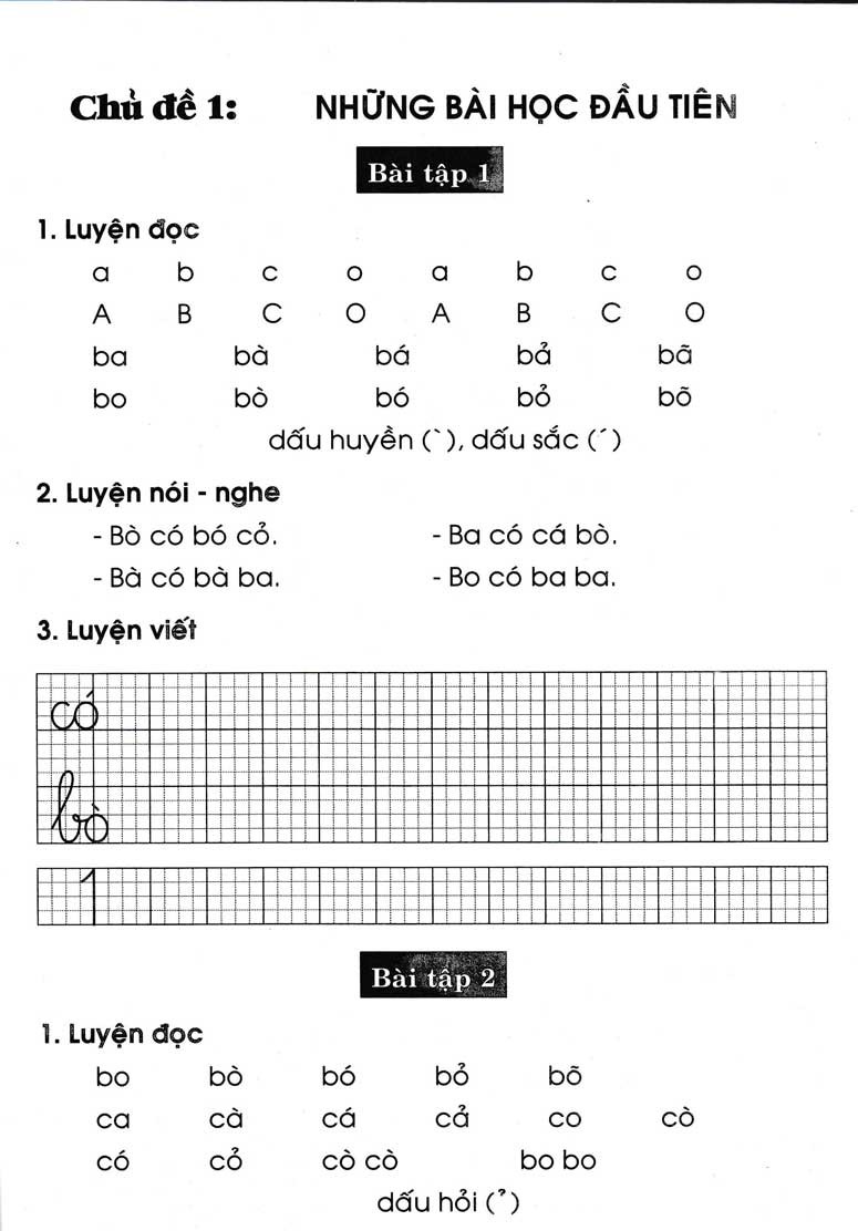 bộ vở luyện tập tiếng việt 1 - tập 1
