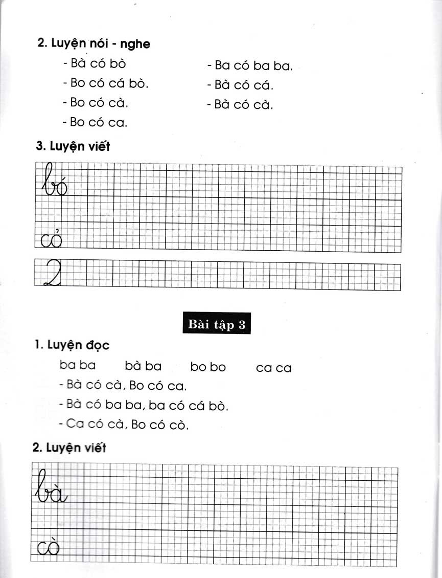 bộ vở luyện tập tiếng việt 1 - tập 1