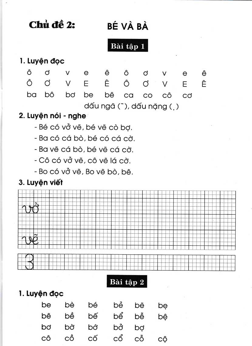 bộ vở luyện tập tiếng việt 1 - tập 1