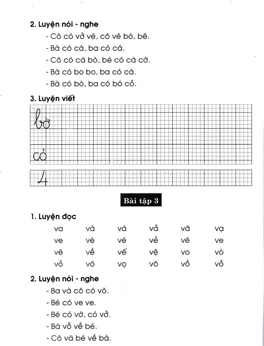 bộ vở luyện tập tiếng việt 1 - tập 1