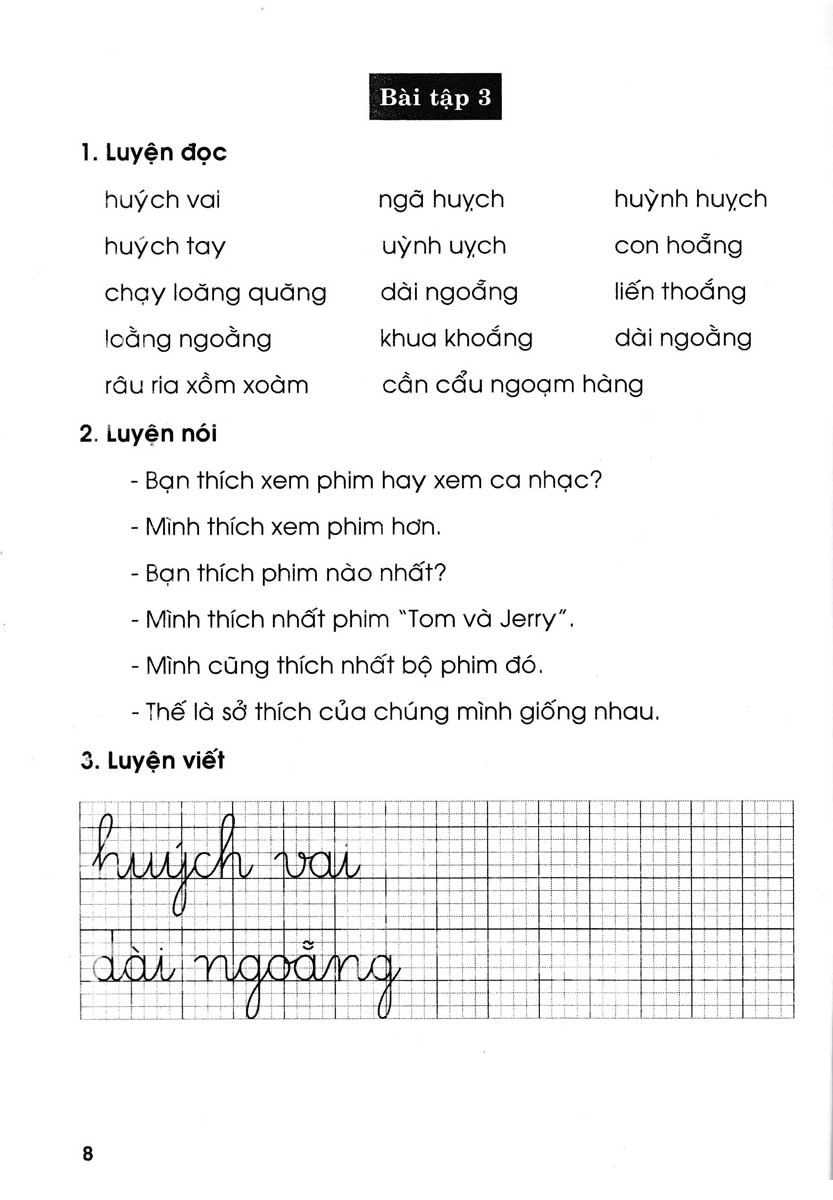 bộ vở luyện tập tiếng việt 1 - tập 2