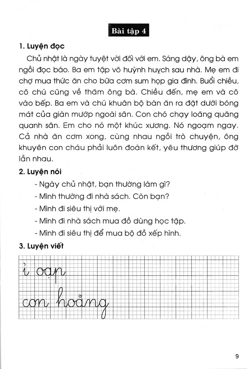 bộ vở luyện tập tiếng việt 1 - tập 2