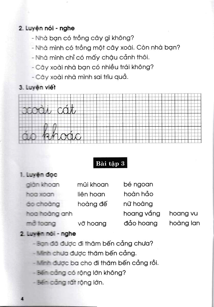 bộ vở luyện tập tiếng việt 1 - tập 2