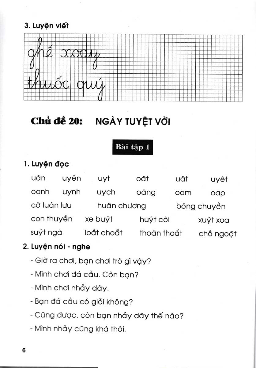 bộ vở luyện tập tiếng việt 1 - tập 2