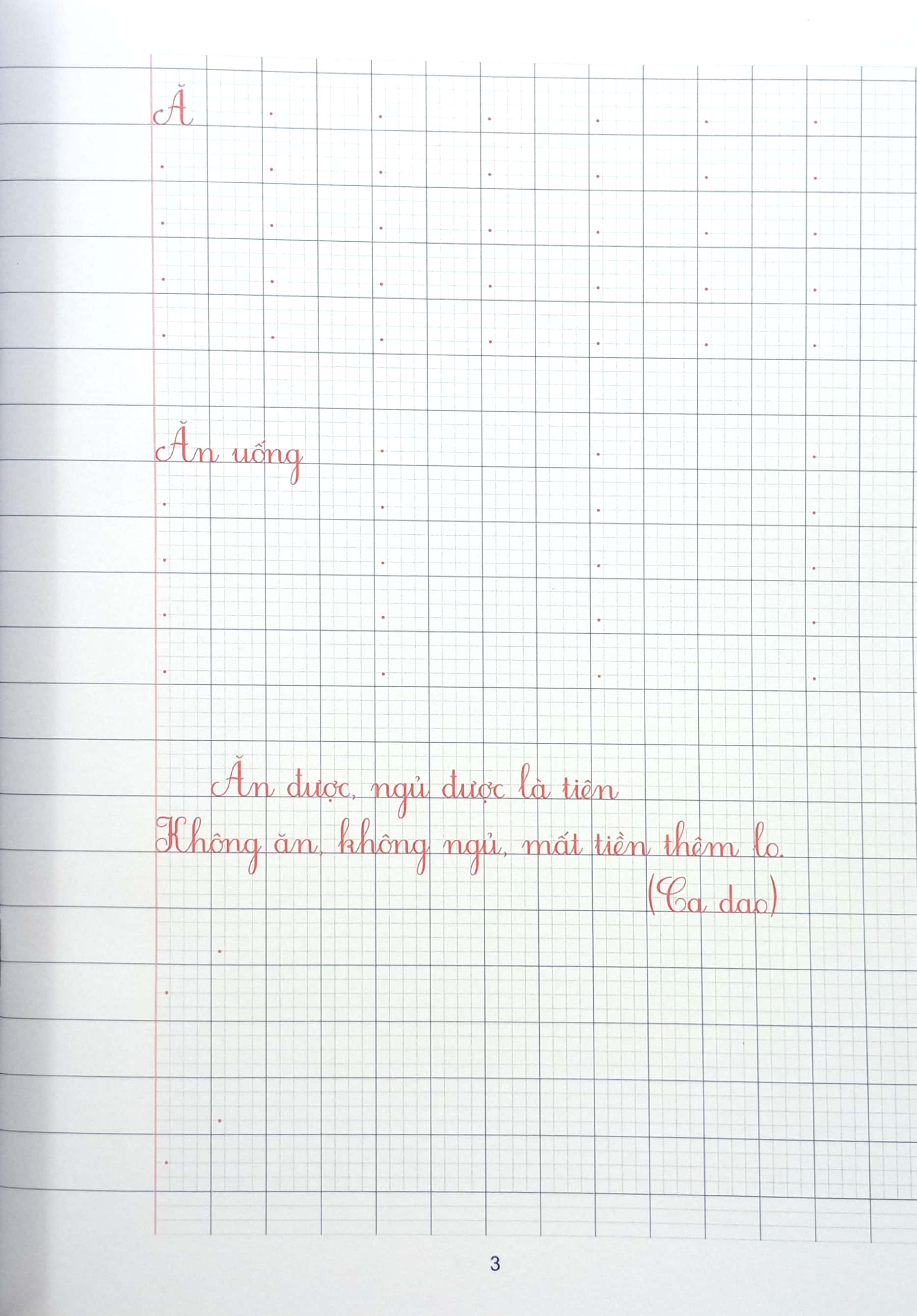 Bo
						
										
										Vo Luyen Viet 3 - Tap 1 (Ket Noi)