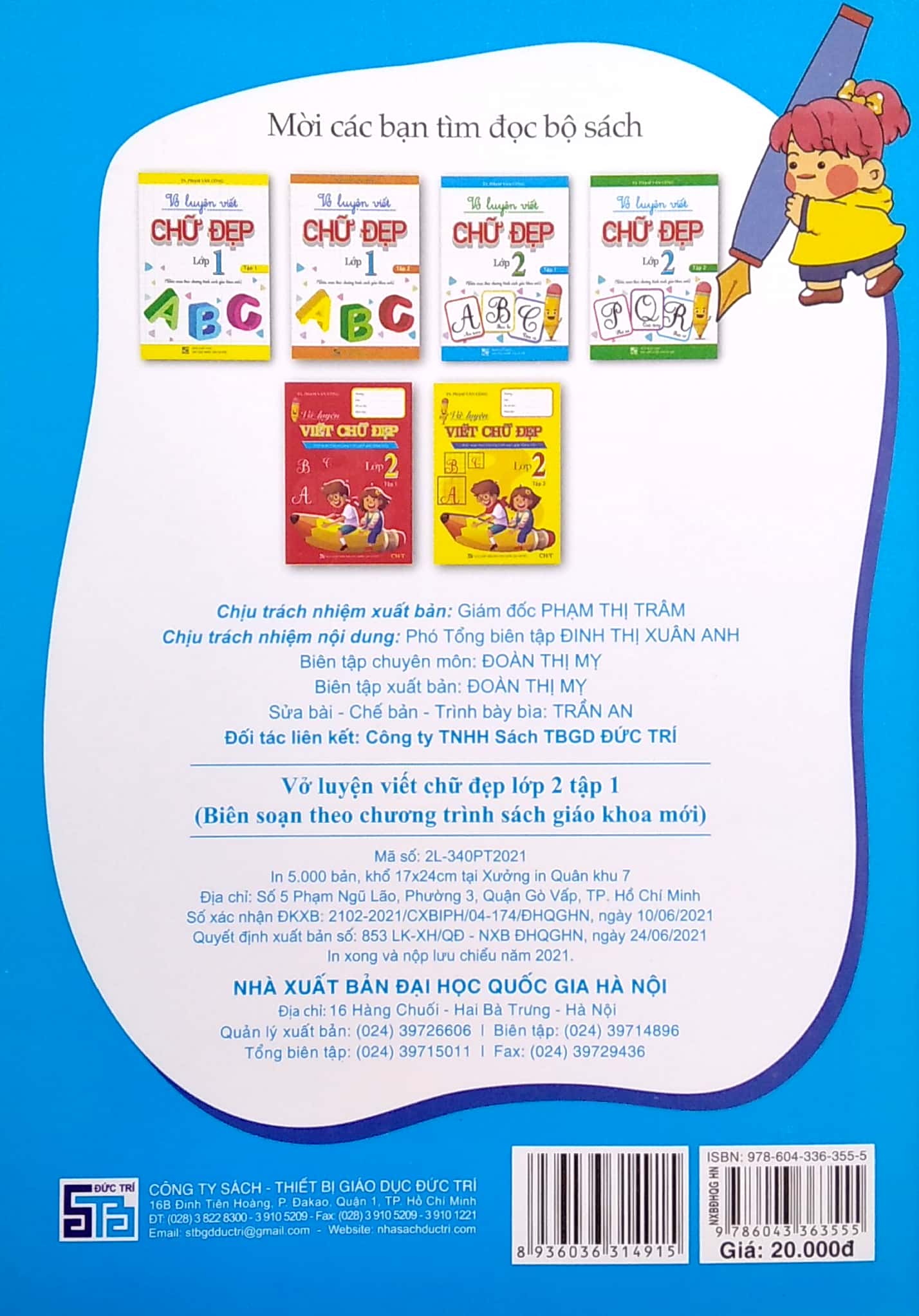 bộ vở luyện viết chữ đẹp lớp 2 - tập 1 (biên soạn theo chương trình sách giáo khoa mới)